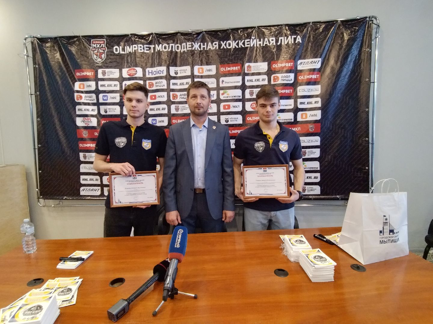 Кубок Петрова, спорт, хоккей, Мытищи, Химик, Атлант