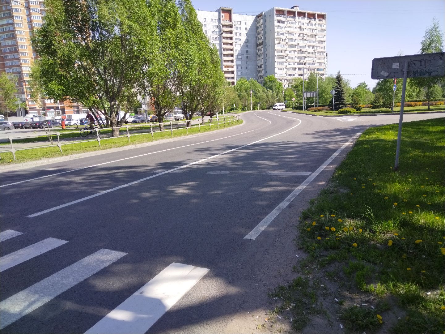 Дороги, уборка, Мытищи