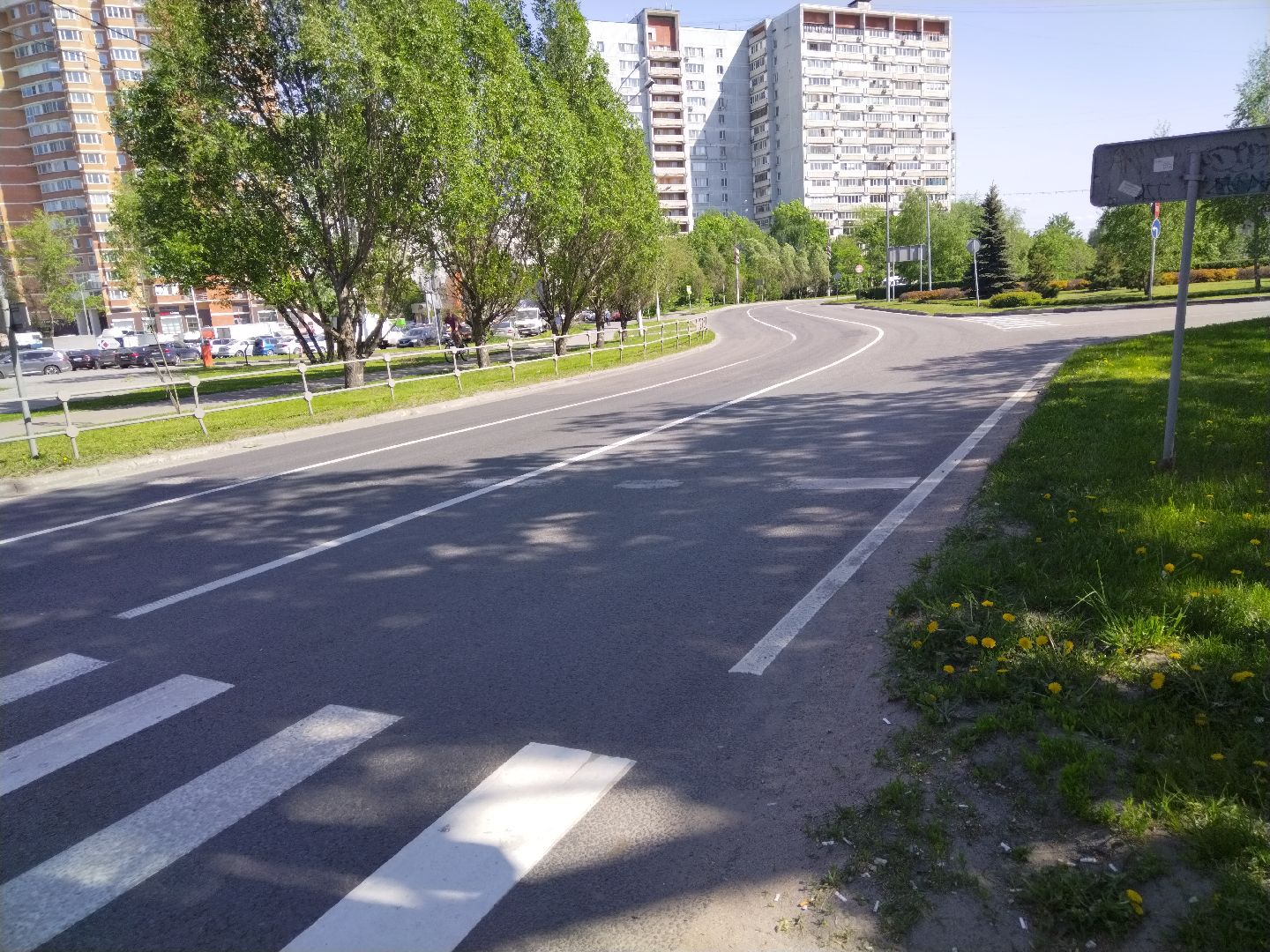 Дороги, уборка, Мытищи