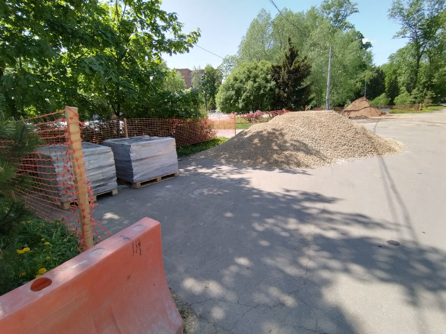 Парк Мира, Мытищи, ЦПКиО, Реконструкция