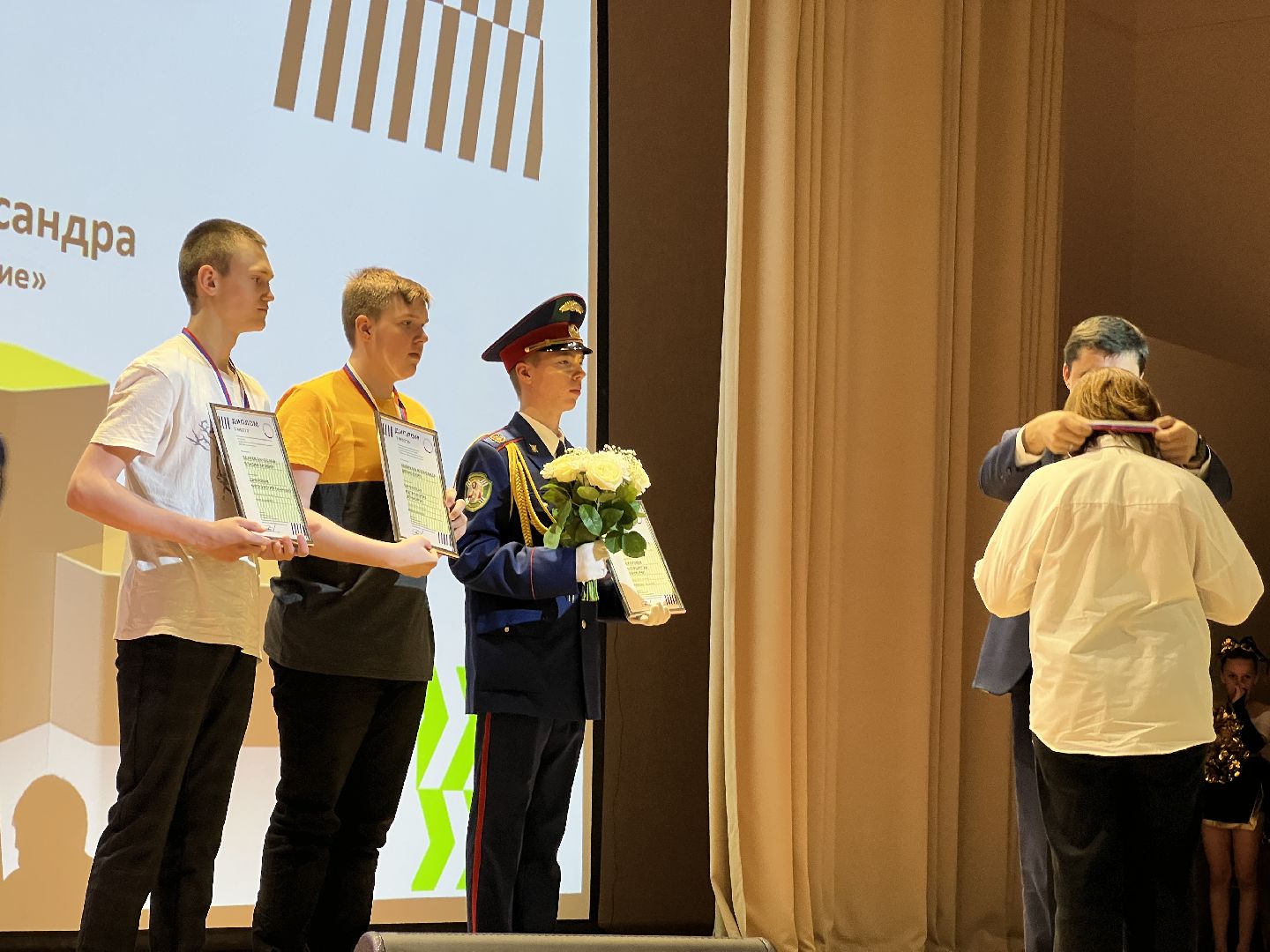 Химки, образование, награждение, Профессионалы, конкурс