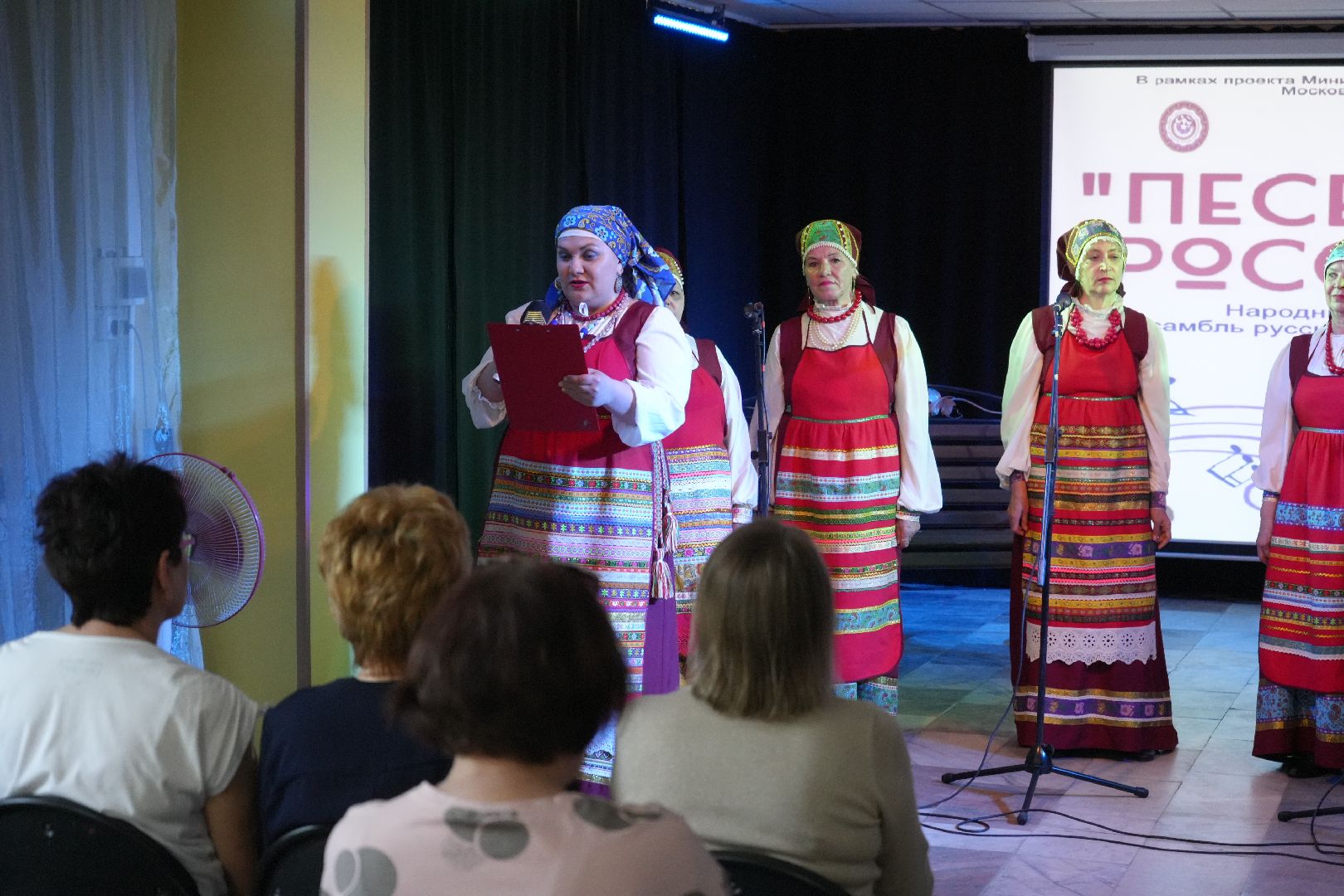 арт-визит, концерт, Дзержинский