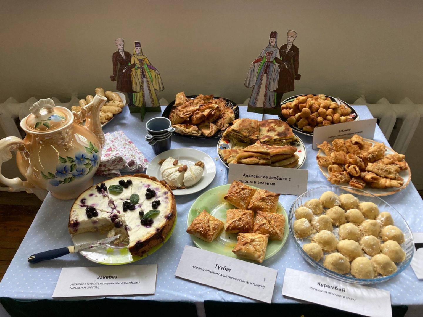 Солнечногорск, медики, больница, конкурс, кулинария