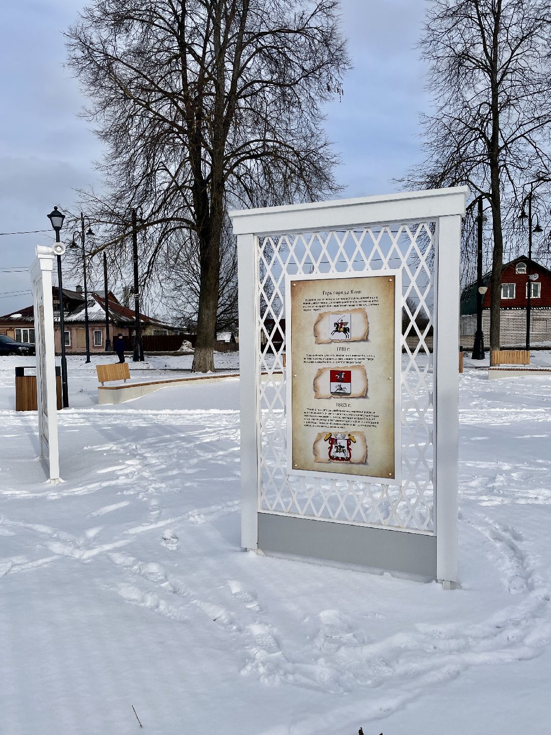 Клин, благоустройство