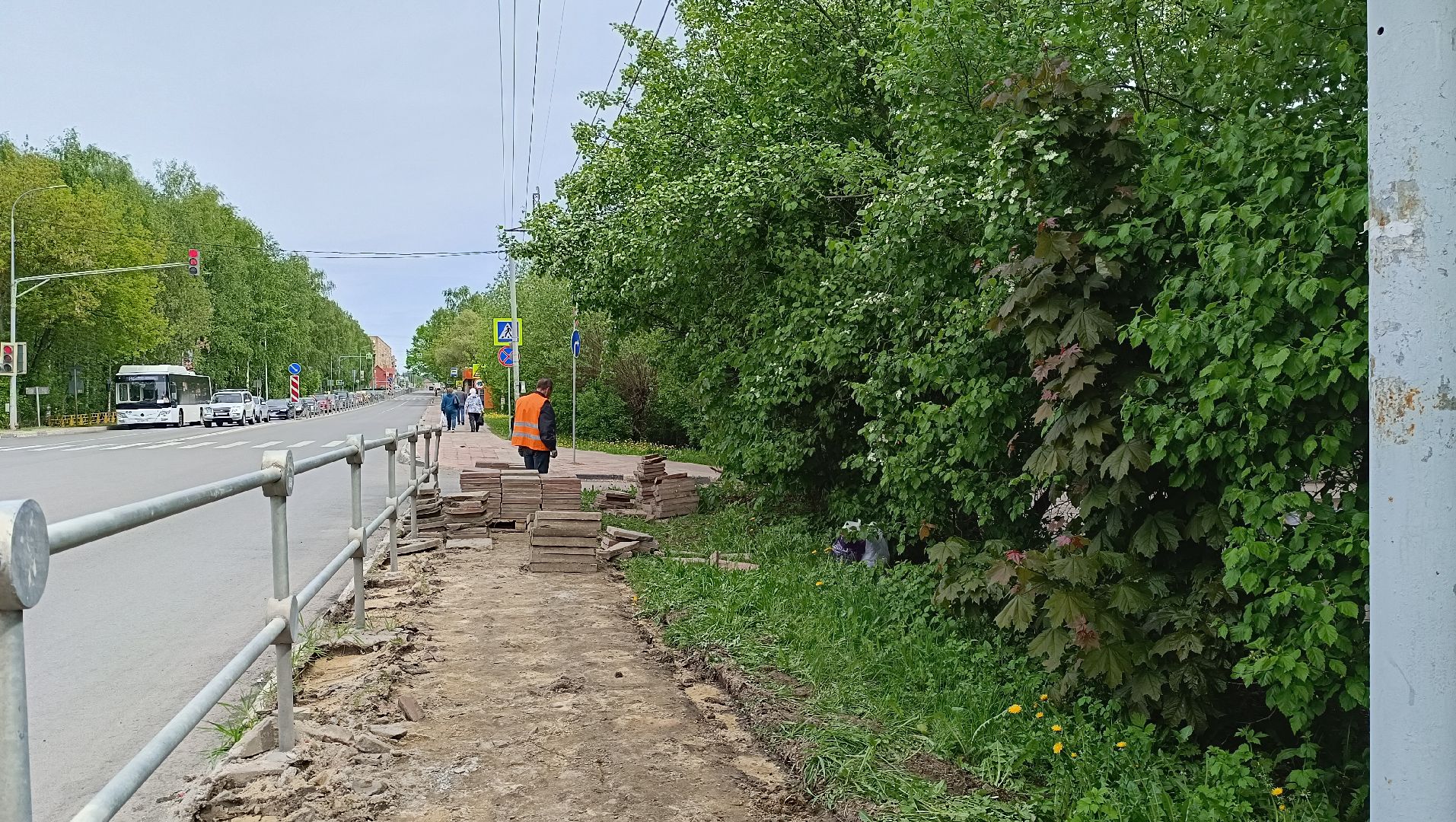 Лобня, ЖКХ, тротуар