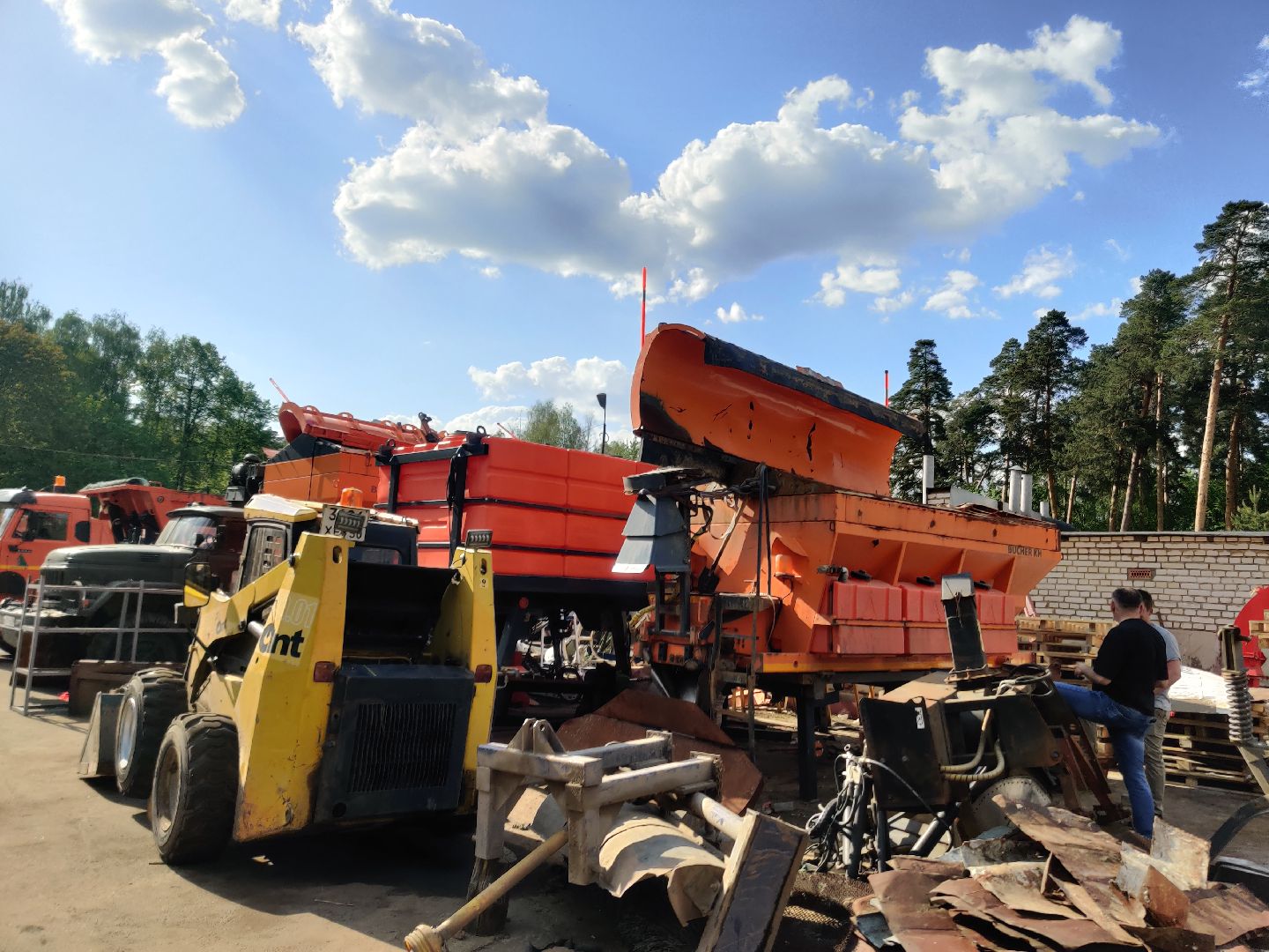 Красноармейск, Пушкинский, власть, коммунальная служба