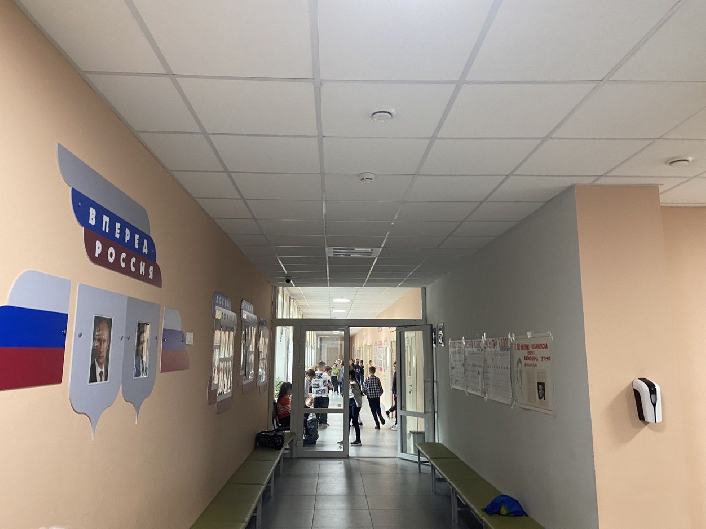 Чехов, школа, лагерь, подготовка, комиссия