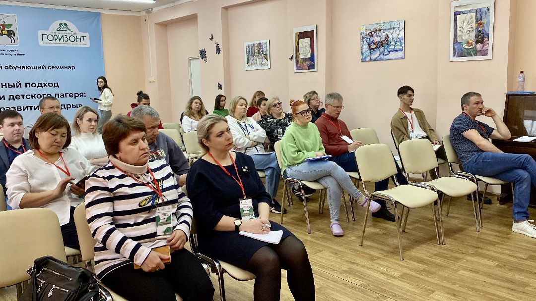 Клин, общество