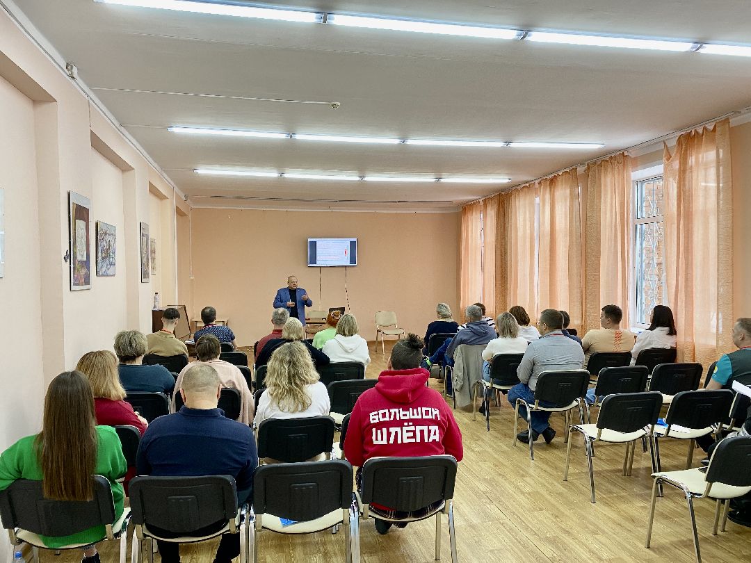 Клин, общество