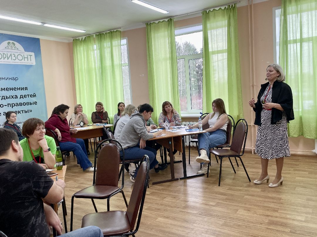 Клин, общество