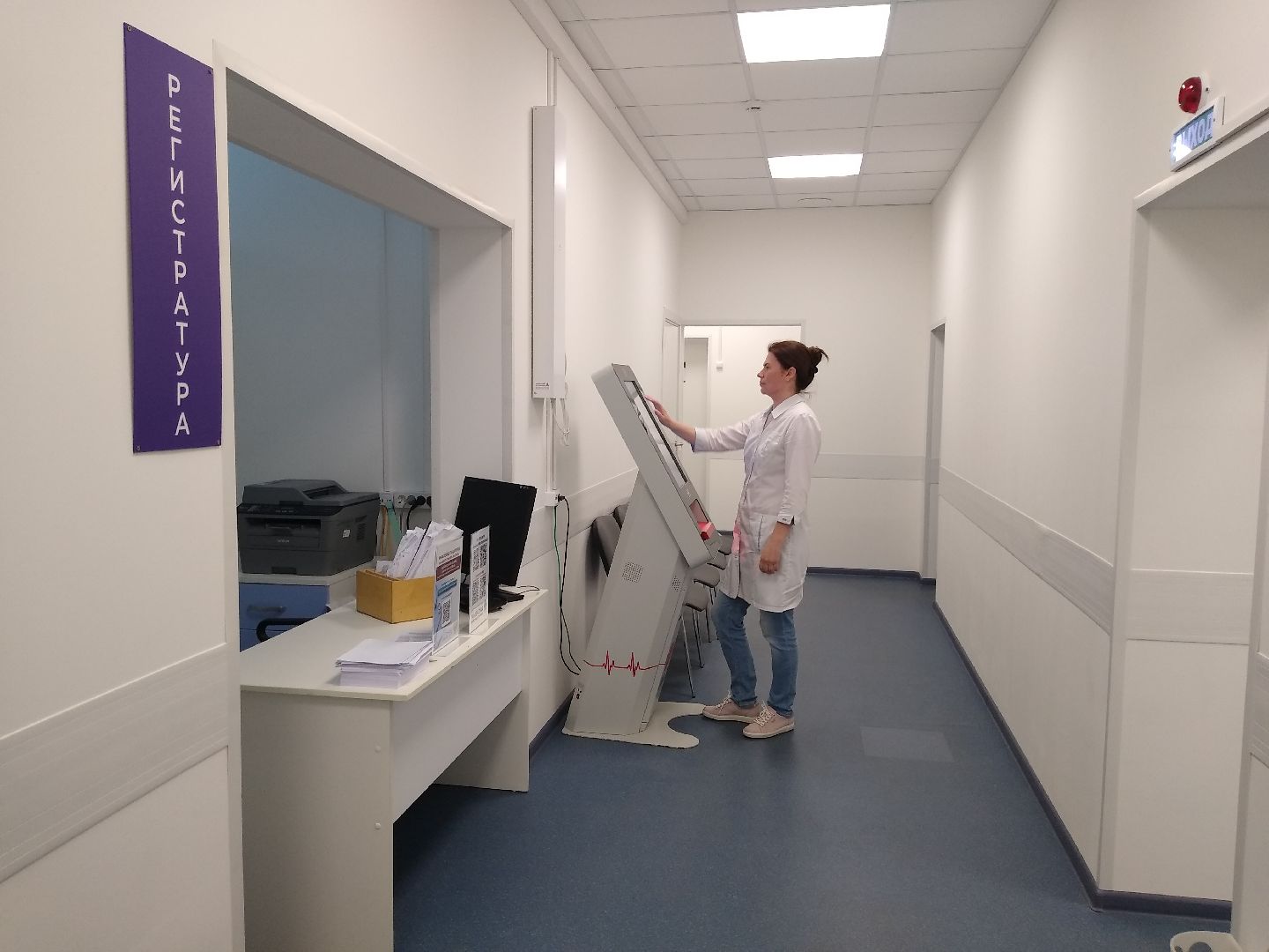 Раменское, медицина, Новосельская амбулатория, новые кабинеты