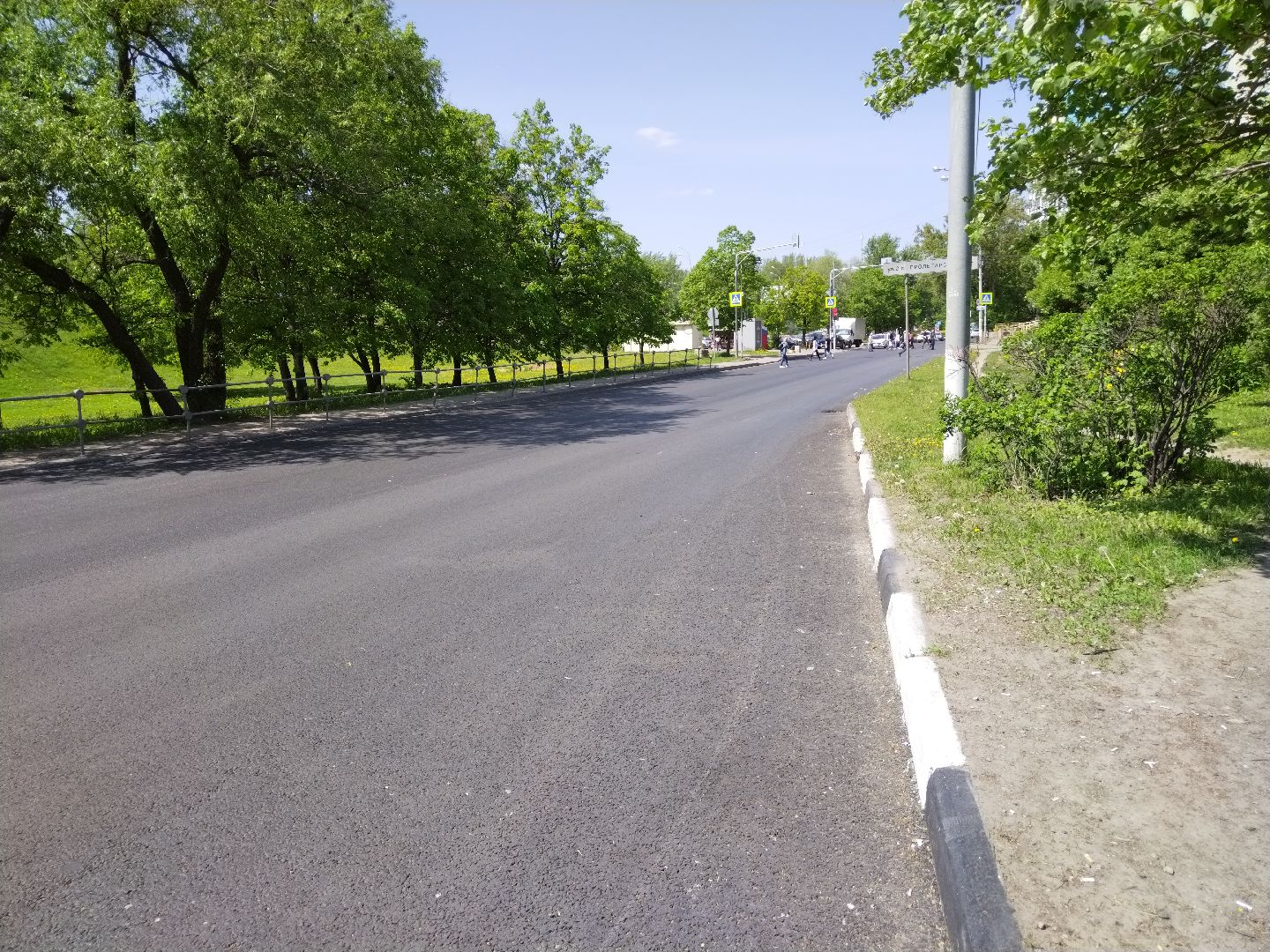 БКД, ремонт дорог, Мытищи, Олимпийский проспект, улица Силикатная