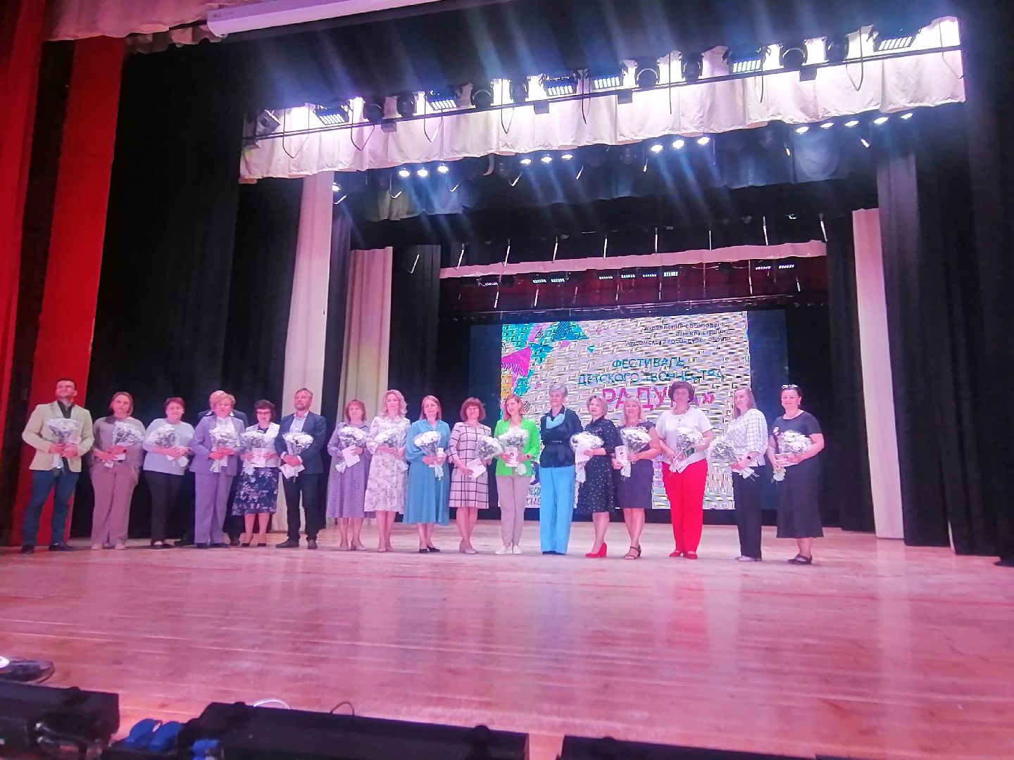 #талдом, #радуга, #запрудня, #фестиваль, #награждение