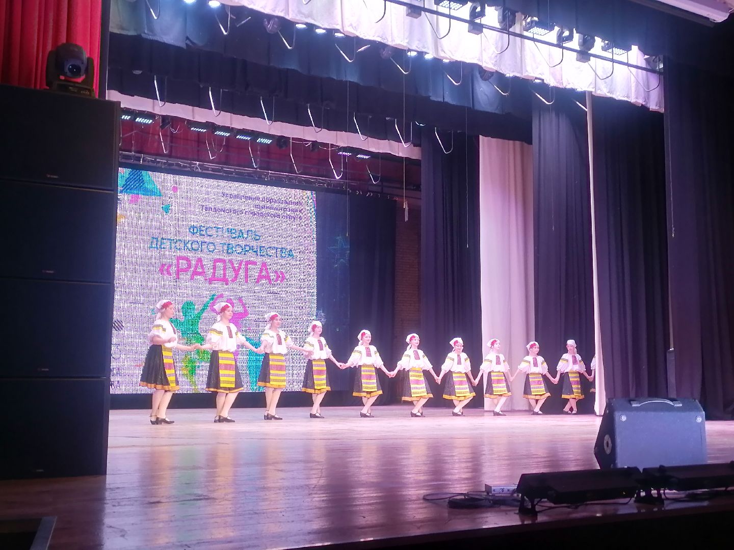 #талдом, #радуга, #запрудня, #фестиваль, #награждение