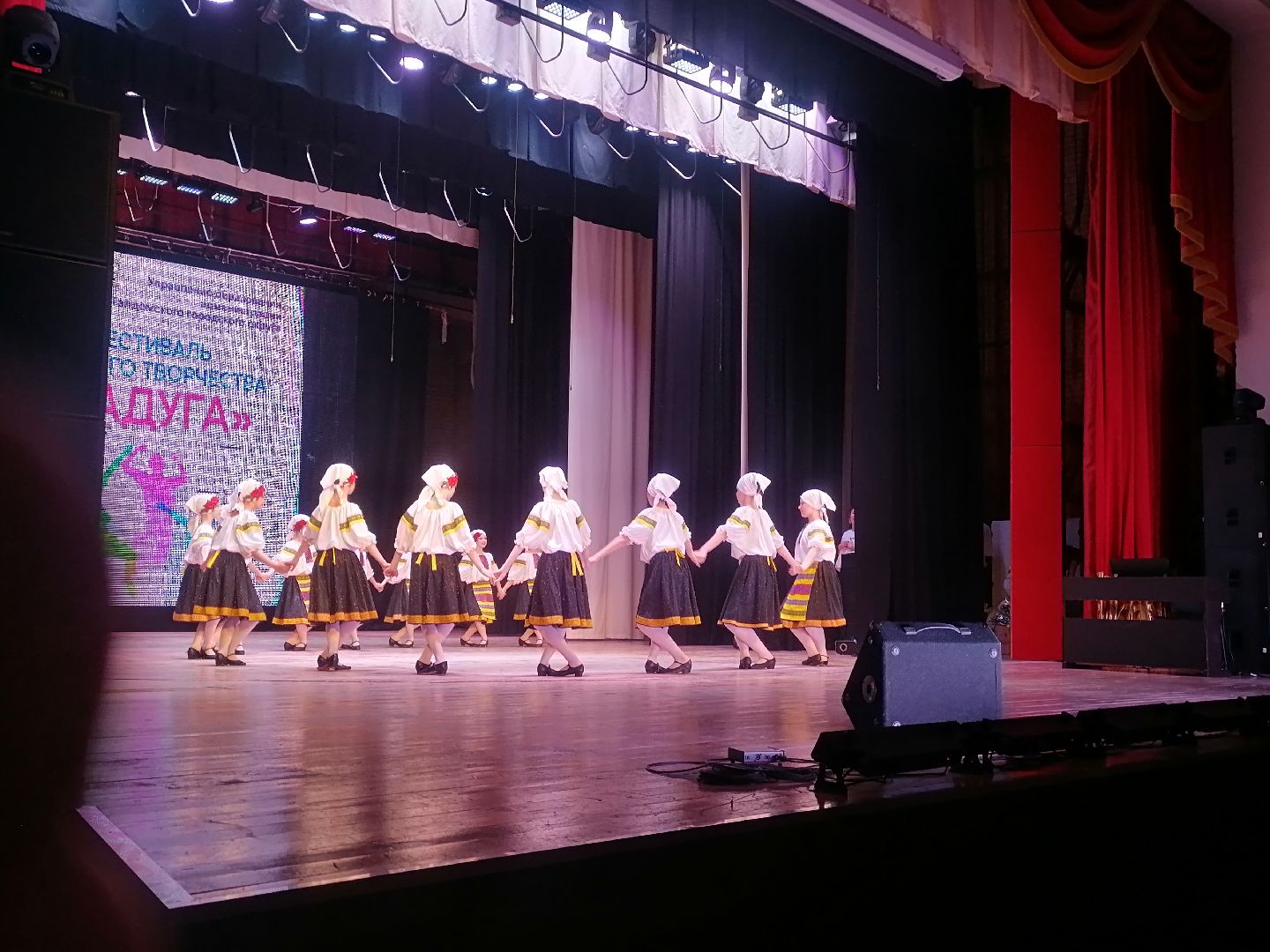 #талдом, #радуга, #запрудня, #фестиваль, #награждение