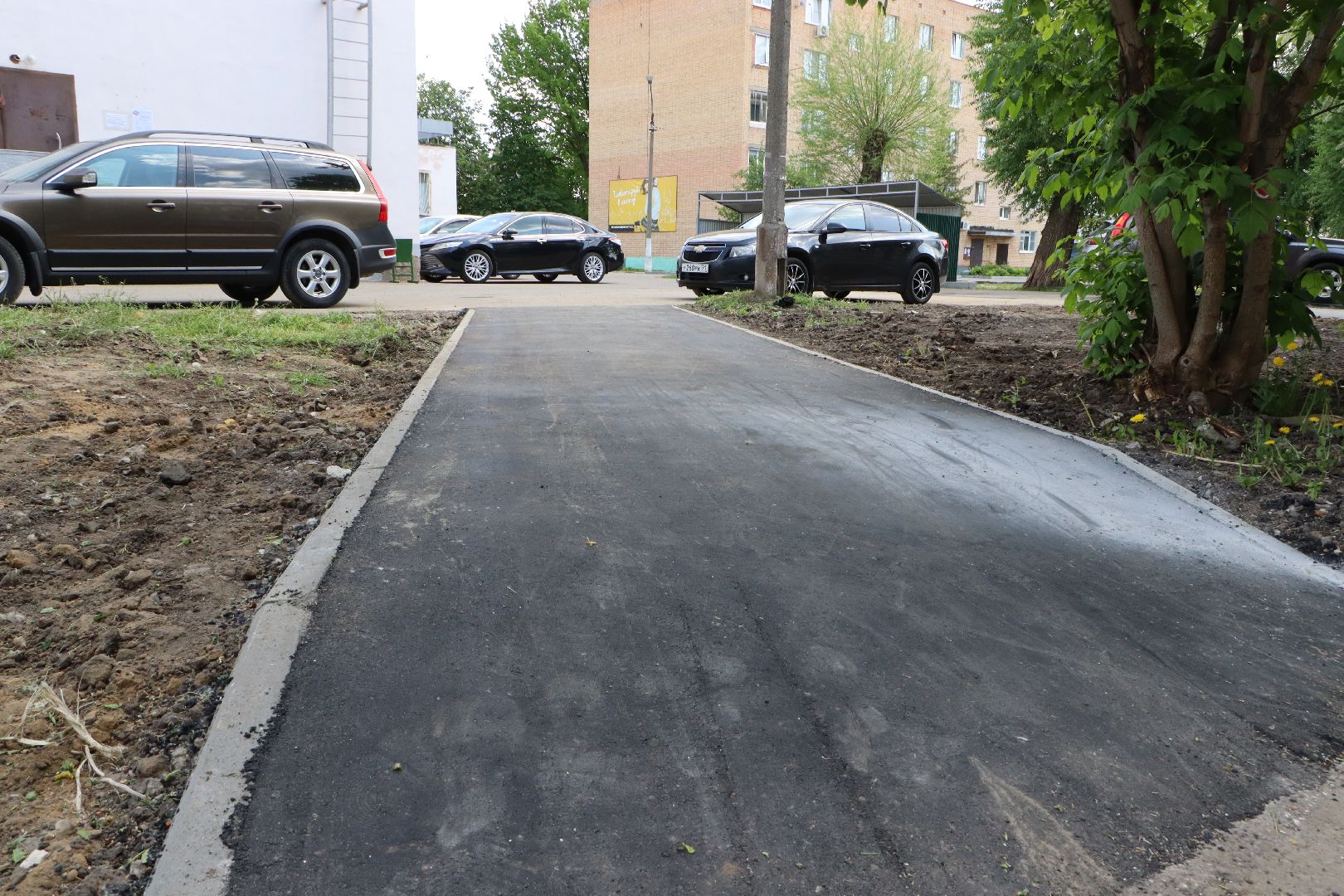 Серебряные Пруды, благоустройство