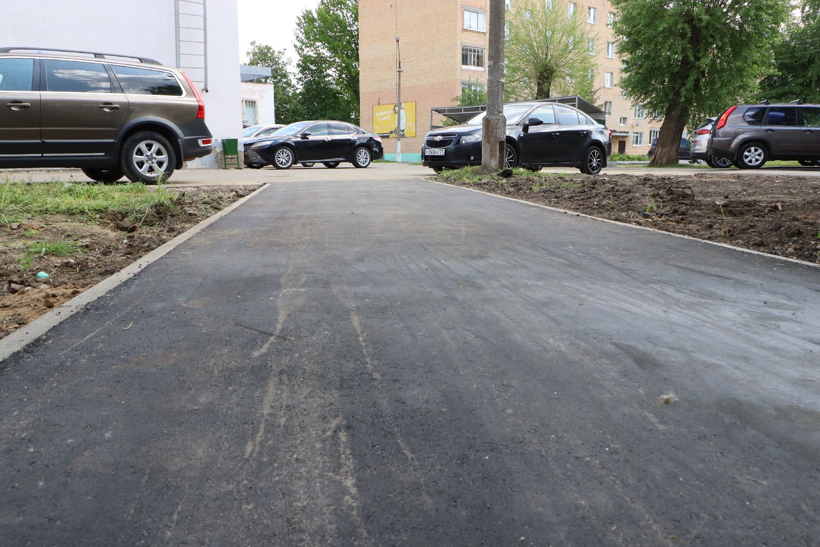 Серебряные Пруды, благоустройство