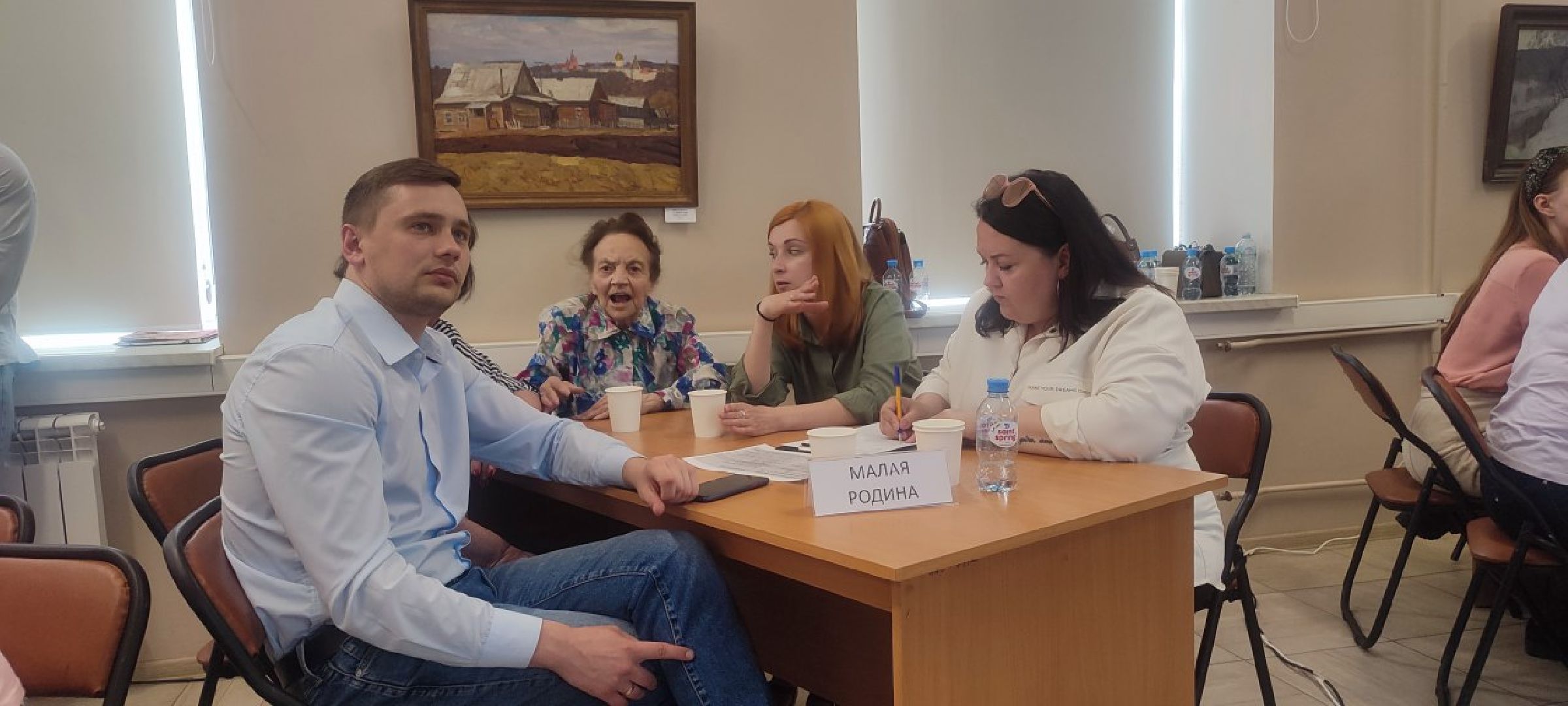 Раменское, культура, квиз, Proнаше наследие