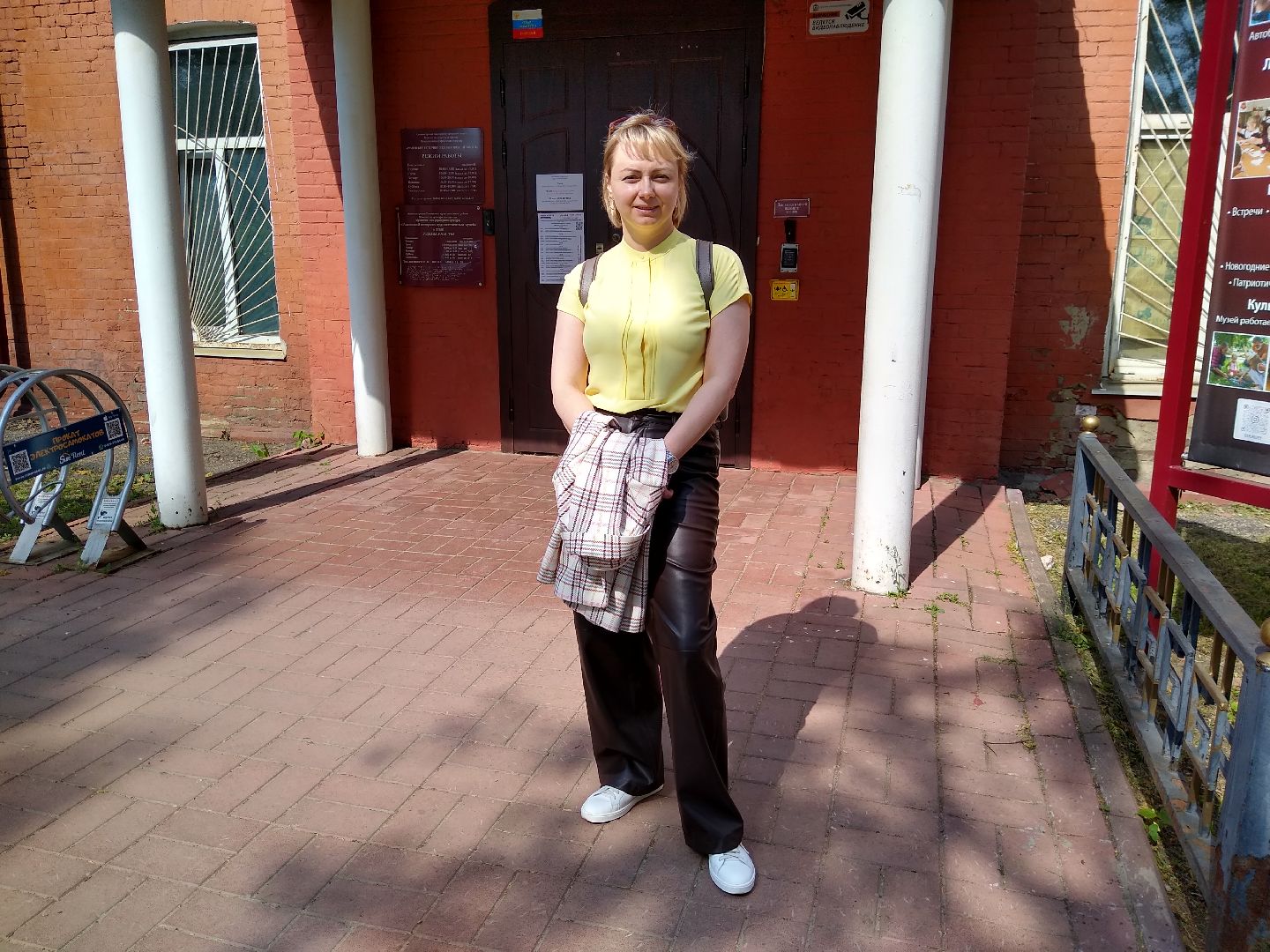 Раменское, культура, квиз, Proнаше наследие