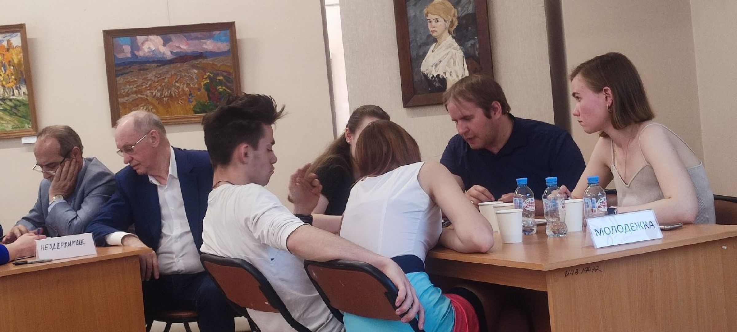 Раменское, культура, квиз, Proнаше наследие