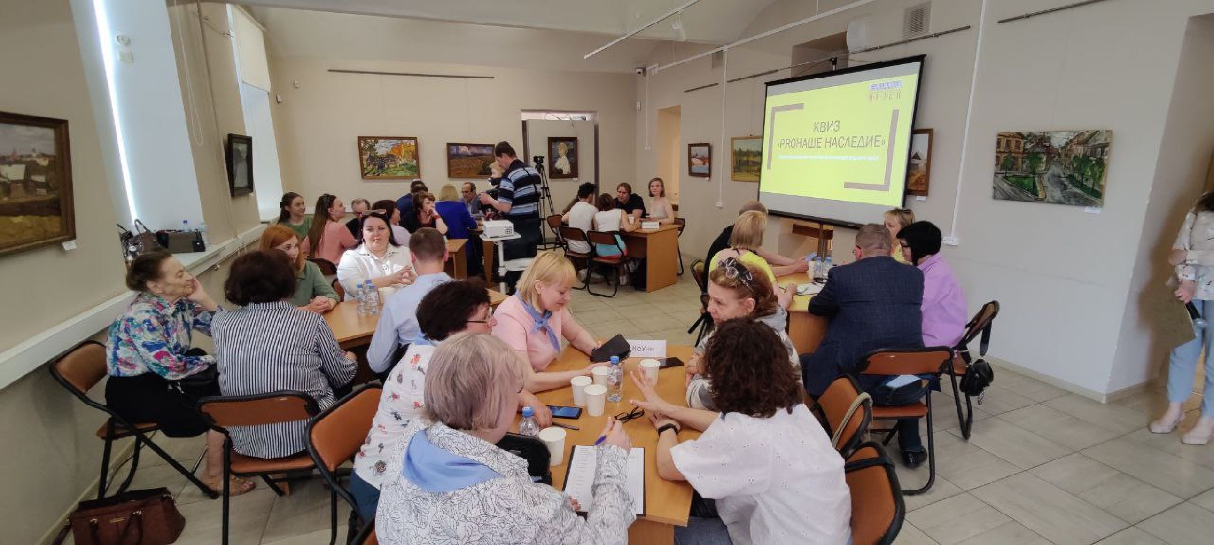 Раменское, культура, квиз, Proнаше наследие