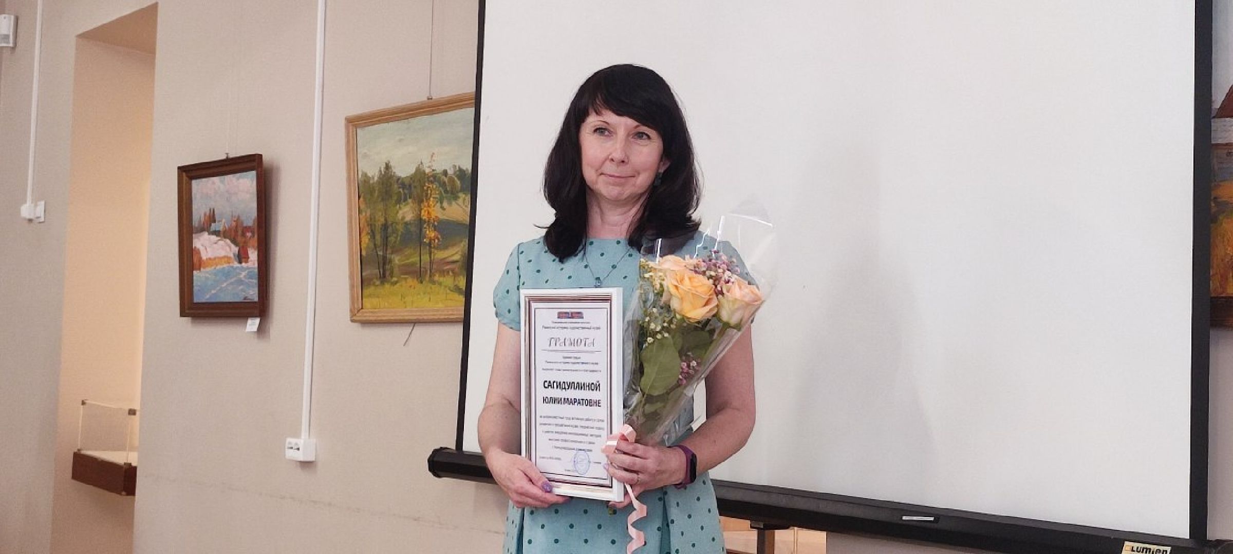 Раменское, культура, квиз, Proнаше наследие