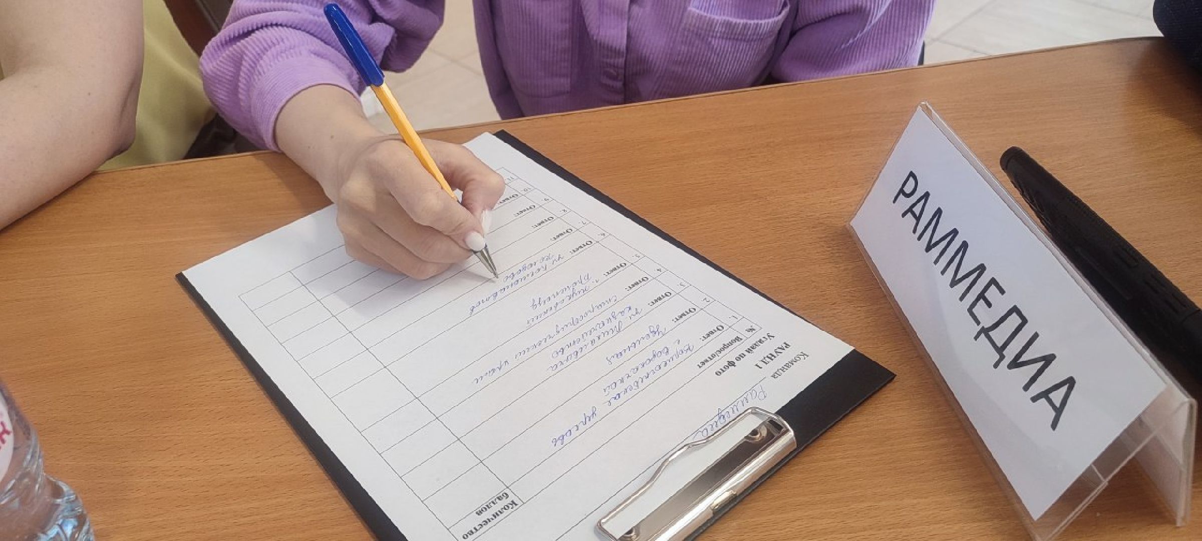 Раменское, культура, квиз, Proнаше наследие