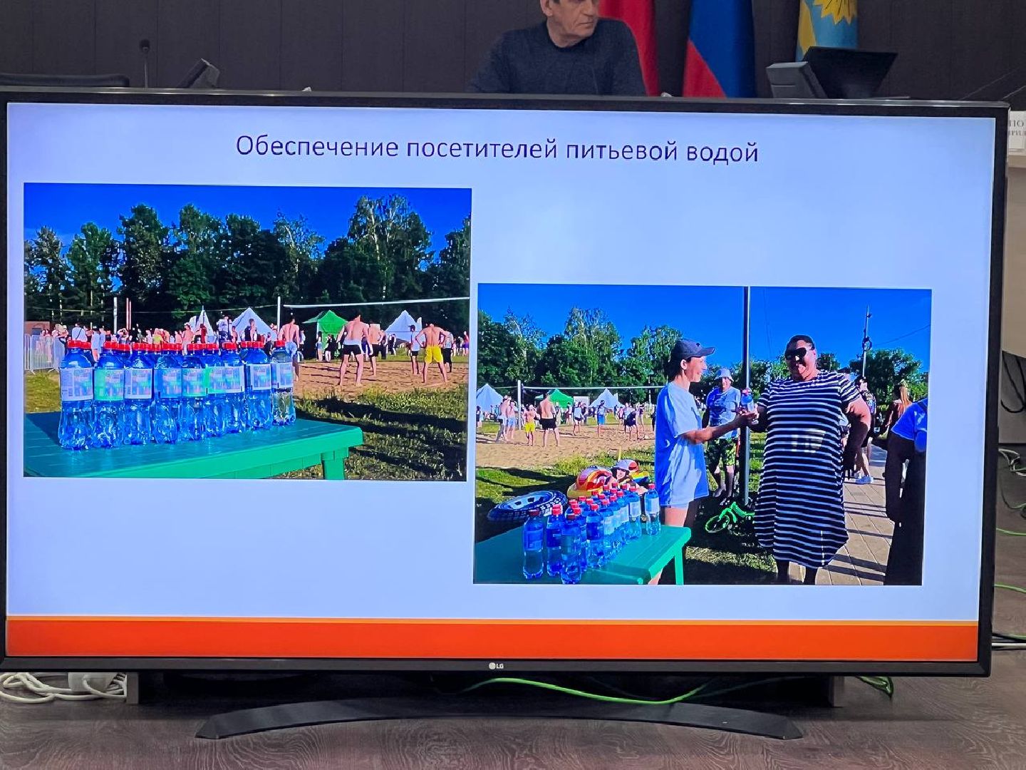 Солнечногорск, заседание, кчс, отдых, водоемы