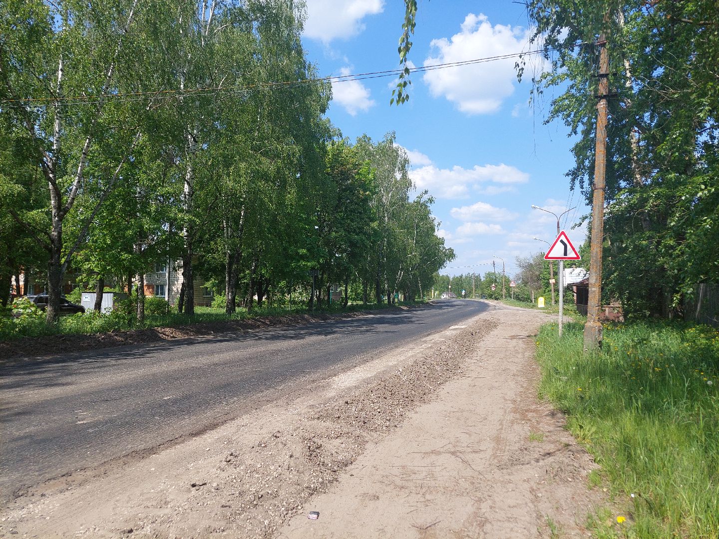 ремонт дорог, Воскресенск, транспорт