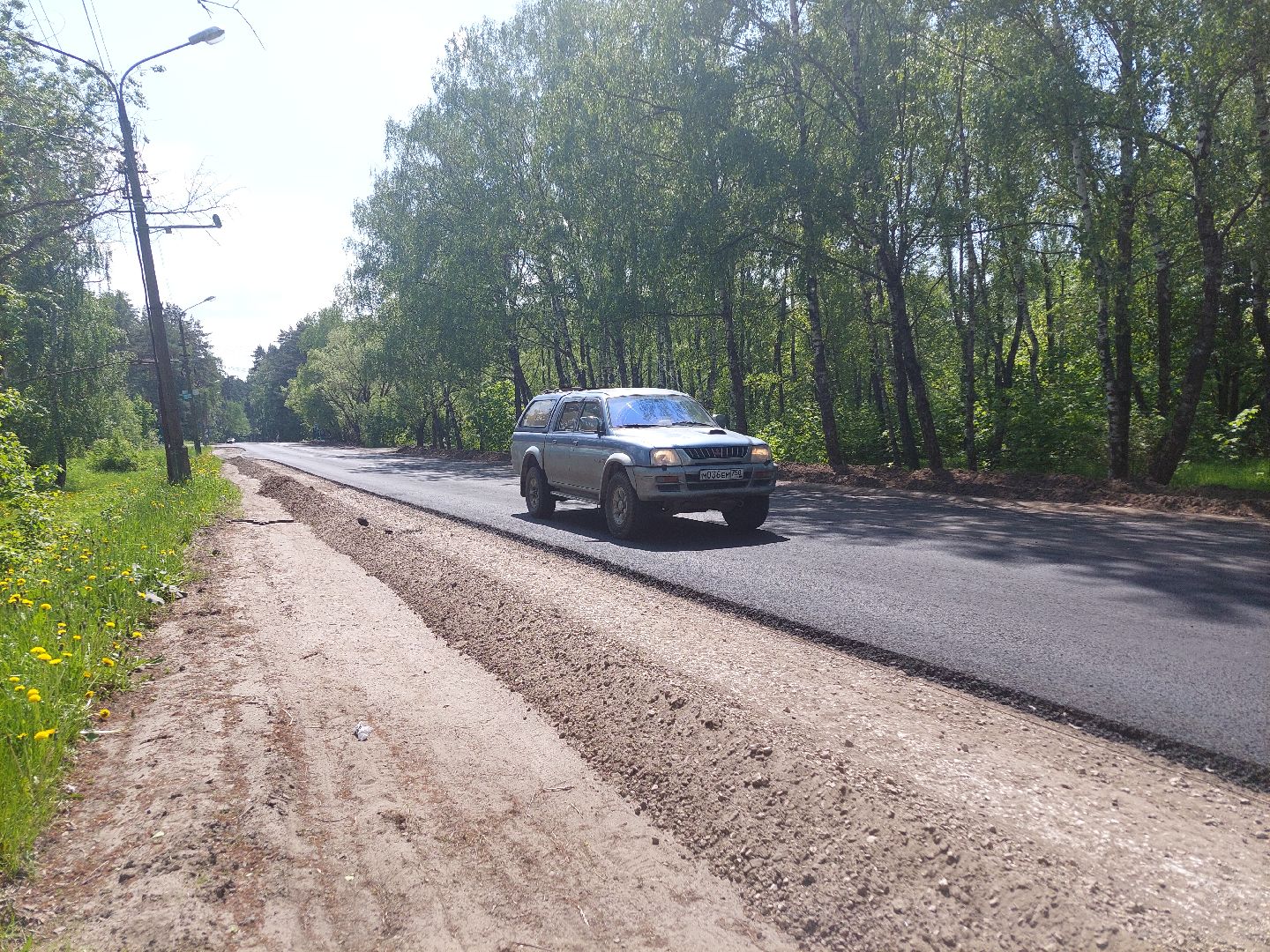 ремонт дорог, Воскресенск, транспорт