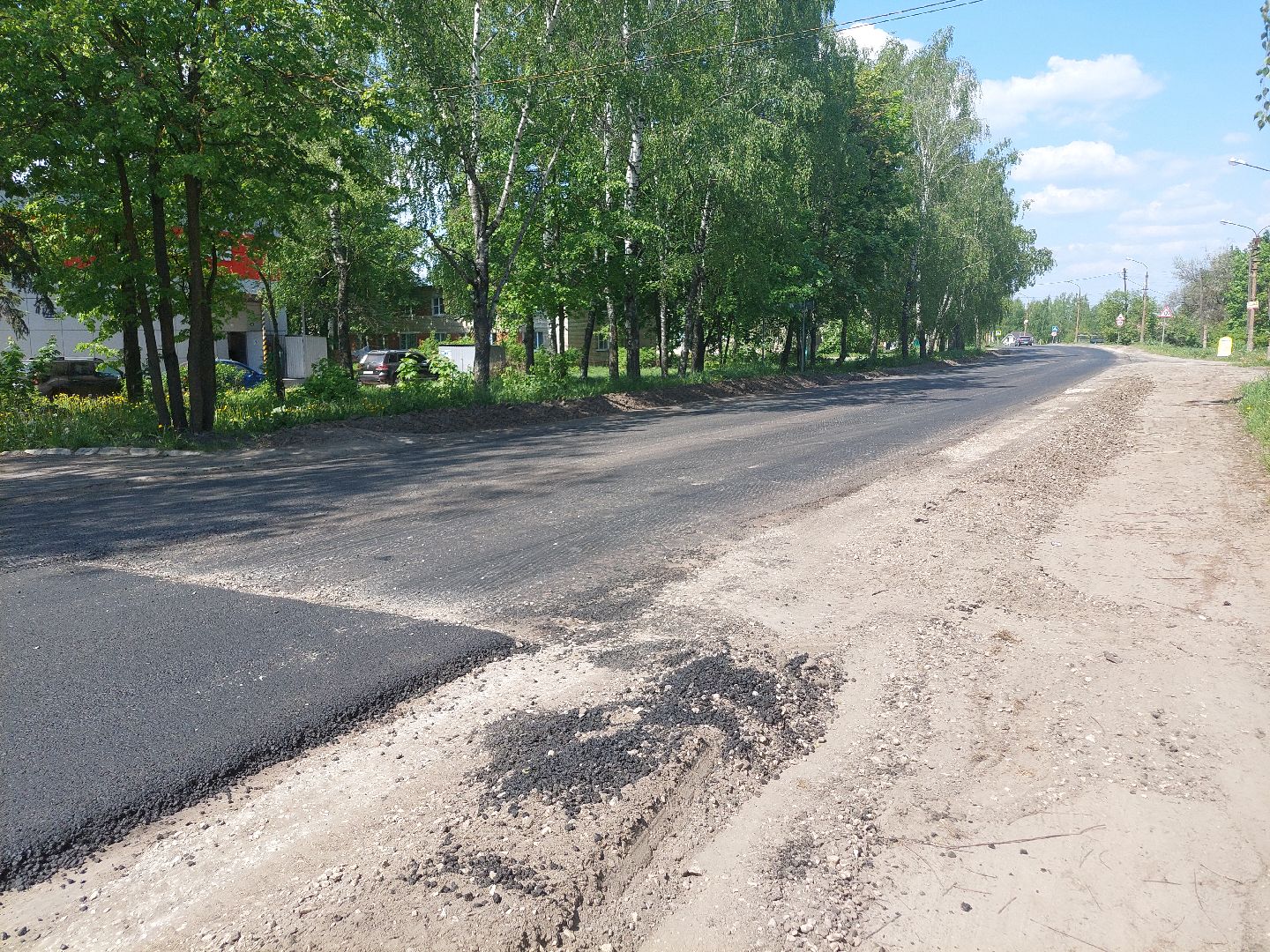 ремонт дорог, Воскресенск, транспорт