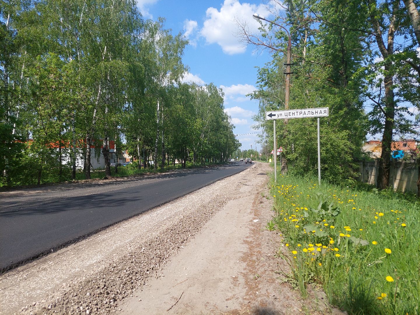 ремонт дорог, Воскресенск, транспорт