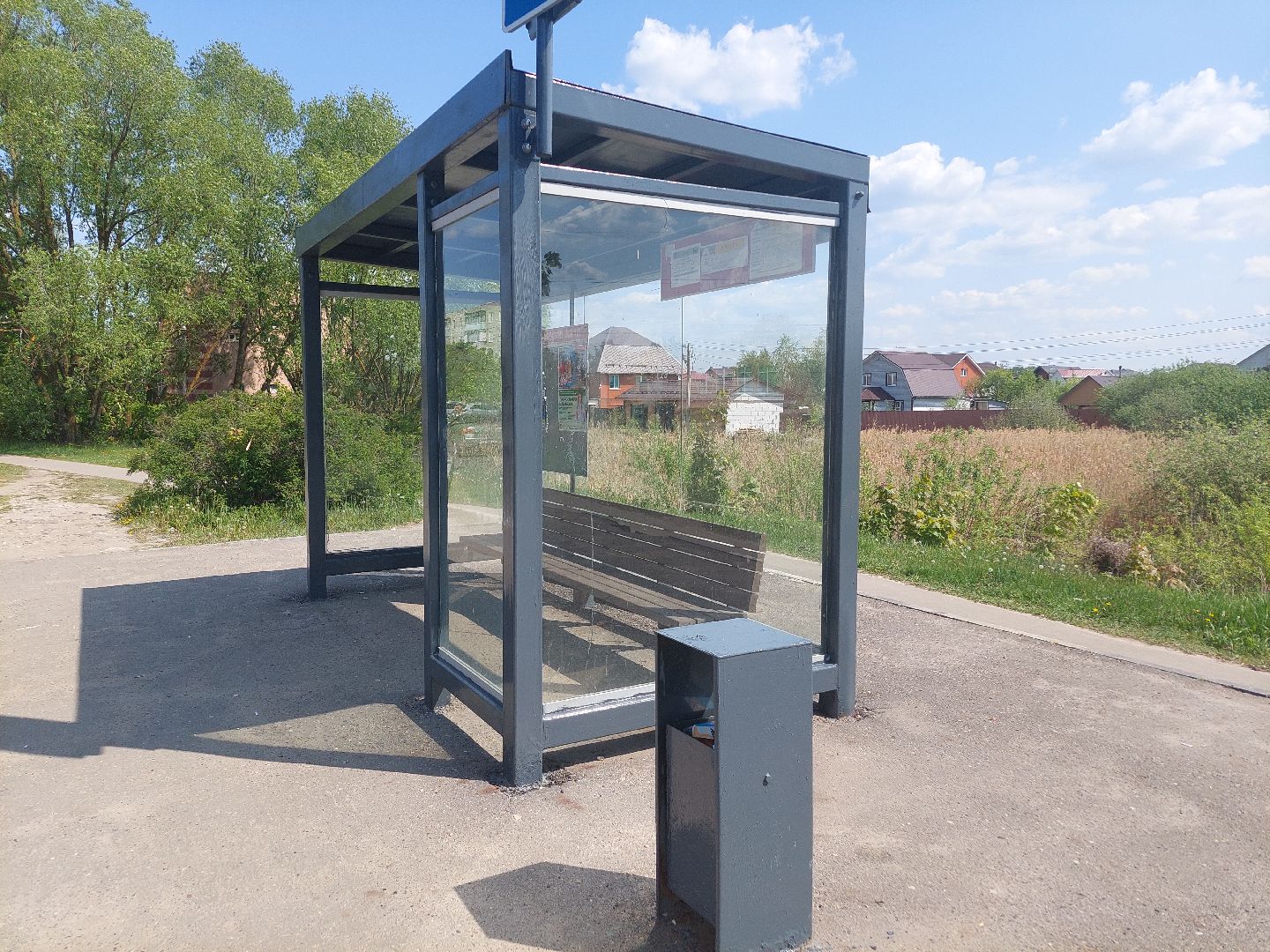 благоустройство, остановки, транспорт, жители