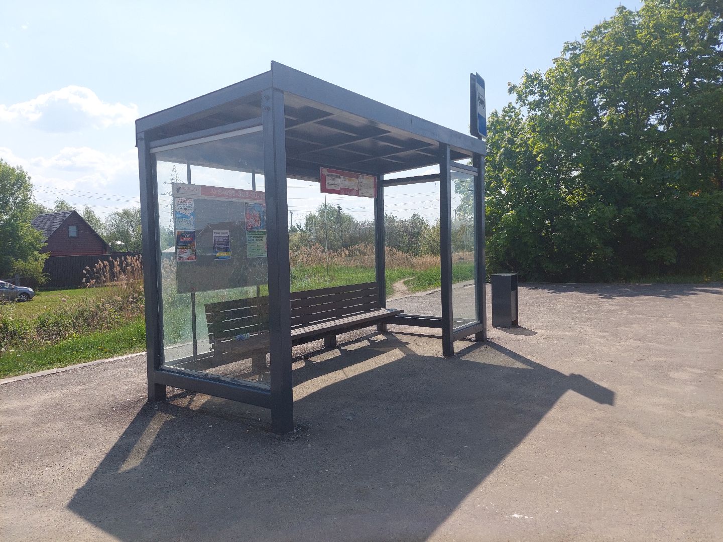 благоустройство, остановки, транспорт, жители