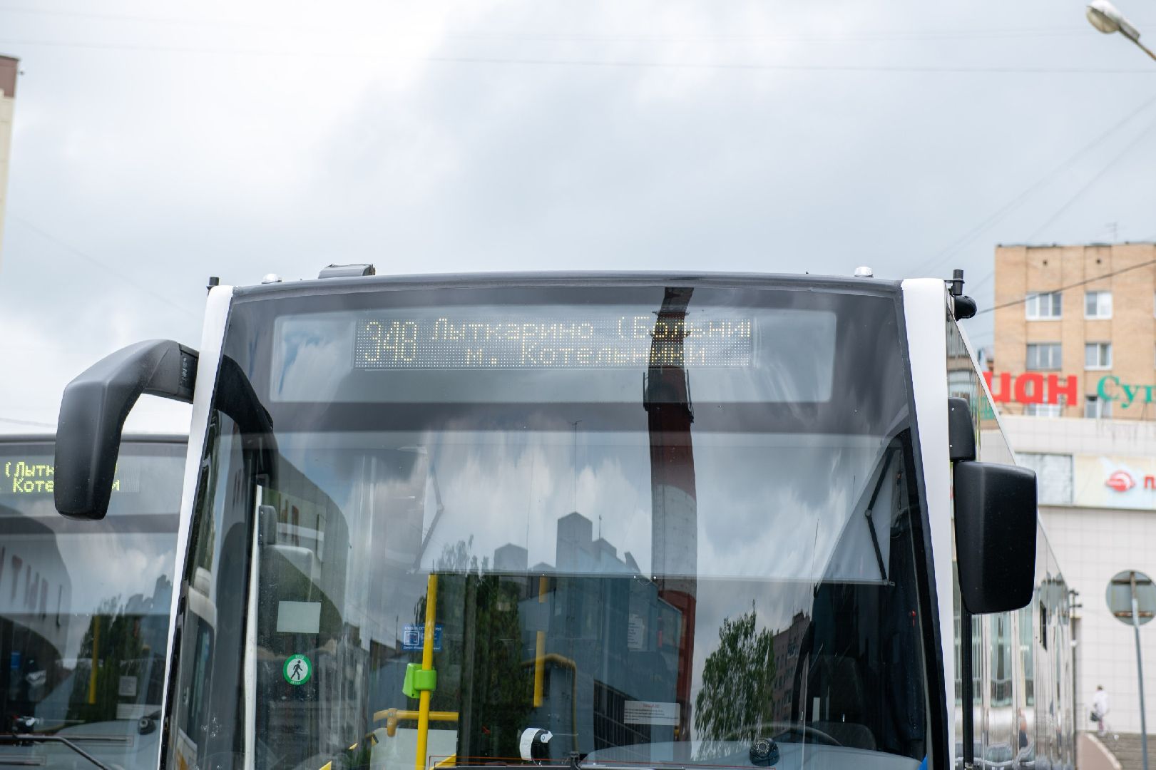 лыткарино, транспорт