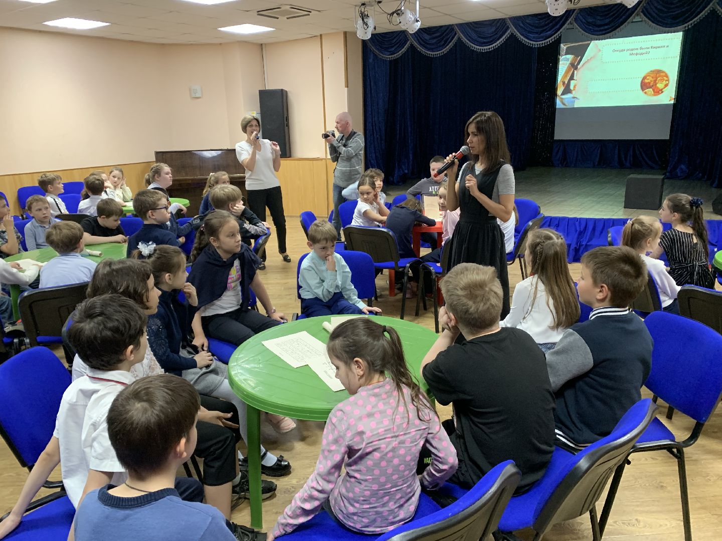 Дети,культура,День славянской письменности