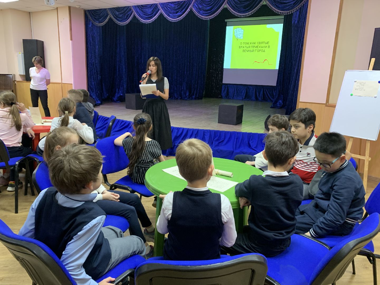 Дети,культура,День славянской письменности