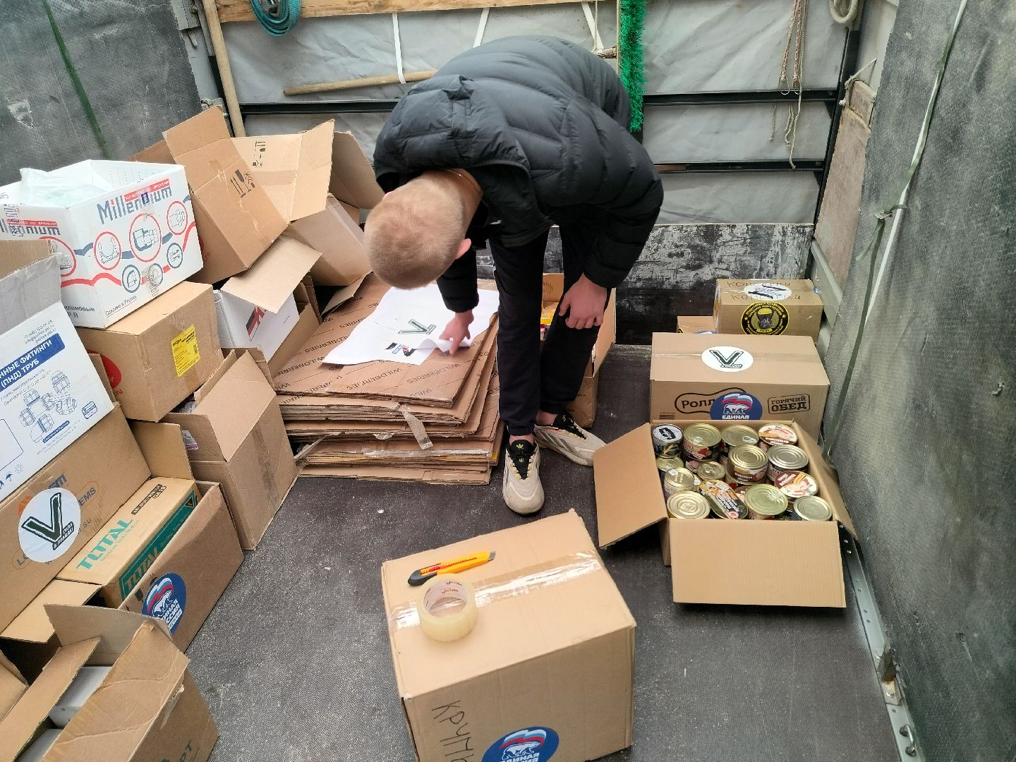 СВО, Протвино, гуманитарный груз, мобильный пункт сбора гуманитарной помощи, спецоперация