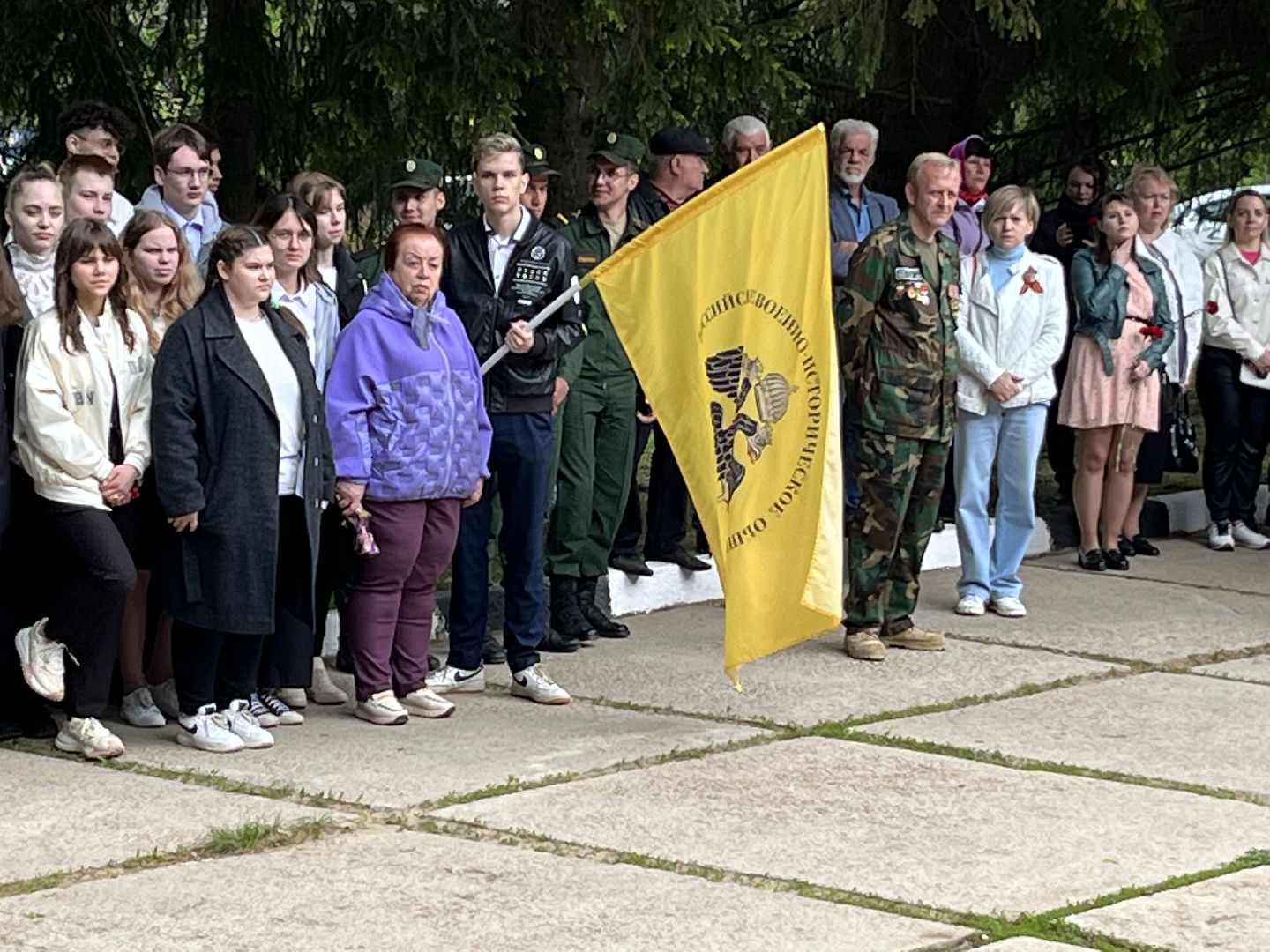 Наро-Фоминск, память, латыши, поисковое движение, Латышская дивизия, никто не забыт, память