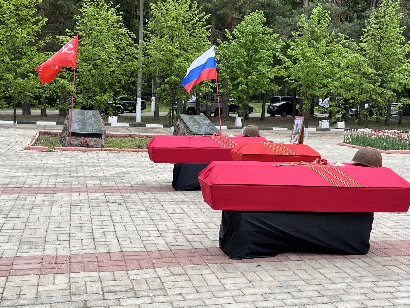 Наро-Фоминск, память, латыши, поисковое движение, Латышская дивизия, никто не забыт, память