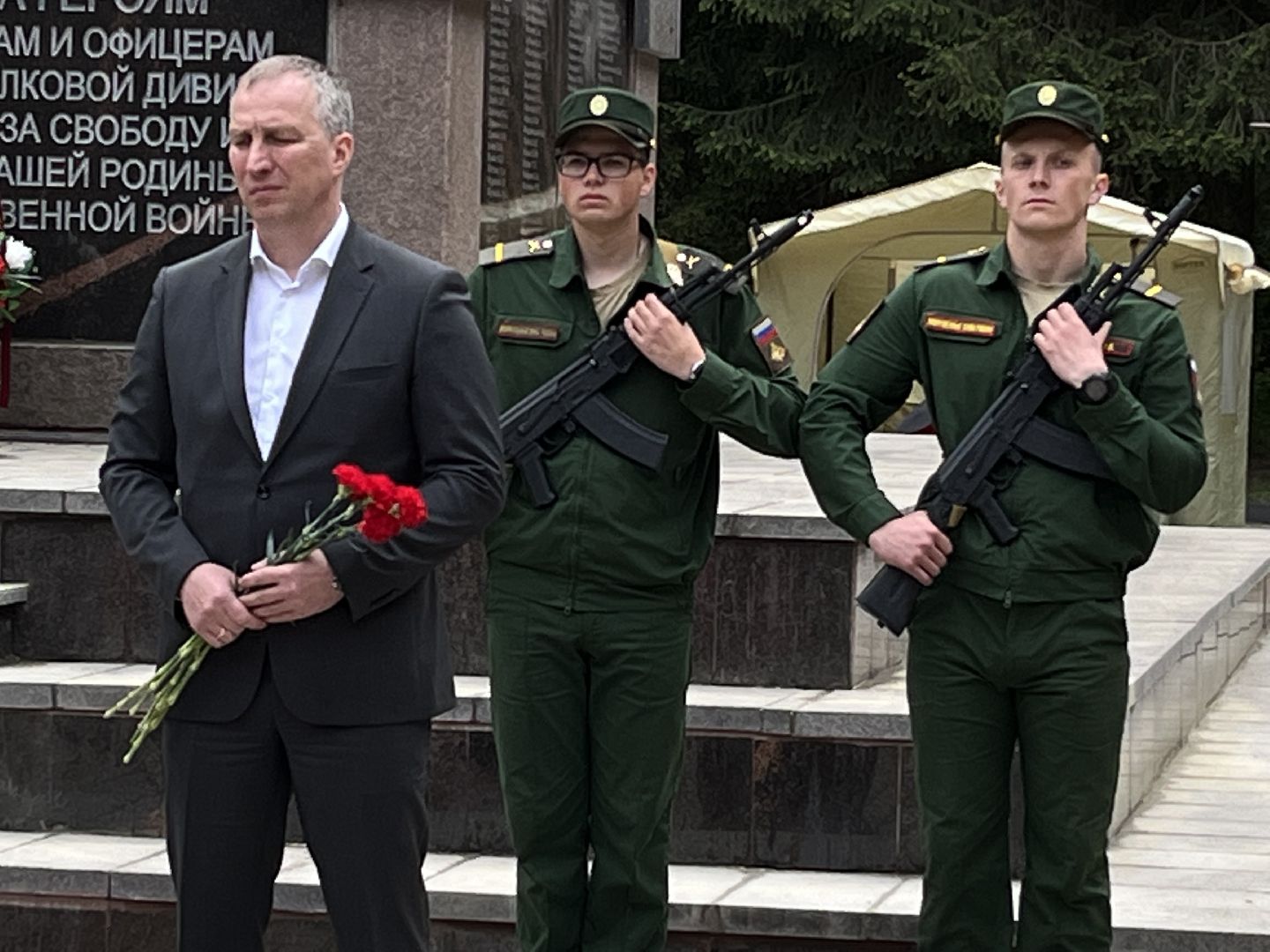 Наро-Фоминск, память, латыши, поисковое движение, Латышская дивизия, никто не забыт, память