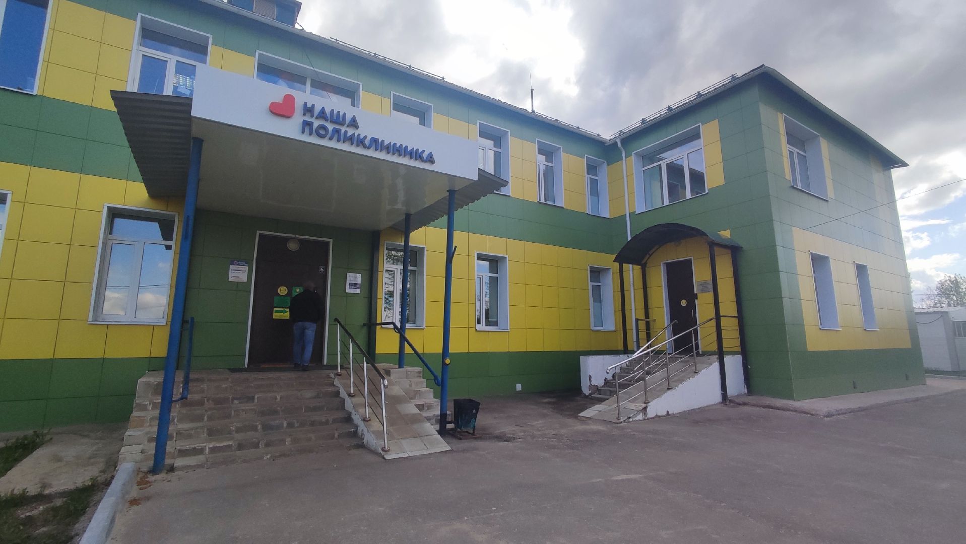 Кашира, медицина, невролог, вакансия, работа