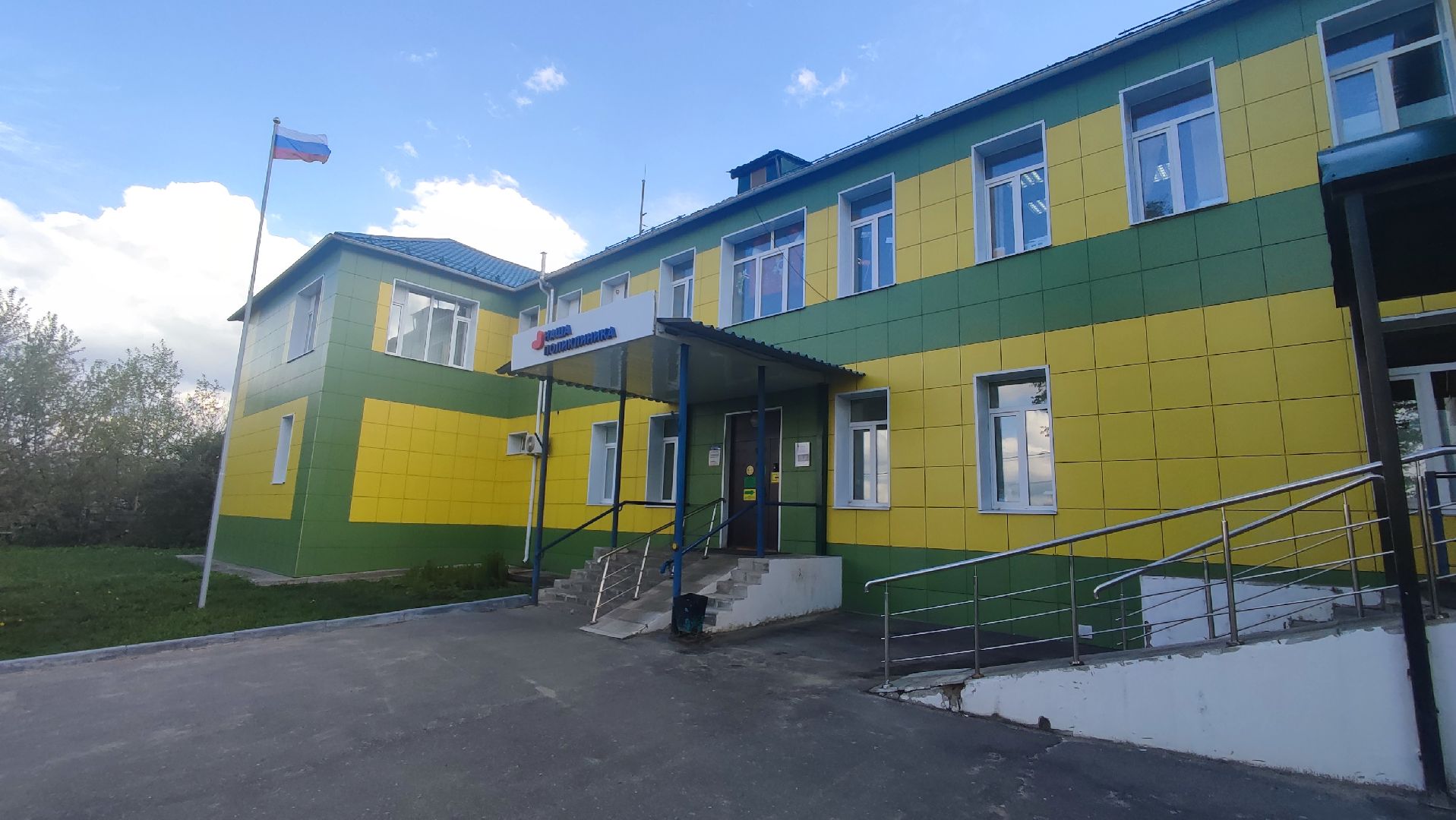 Кашира, медицина, невролог, вакансия, работа