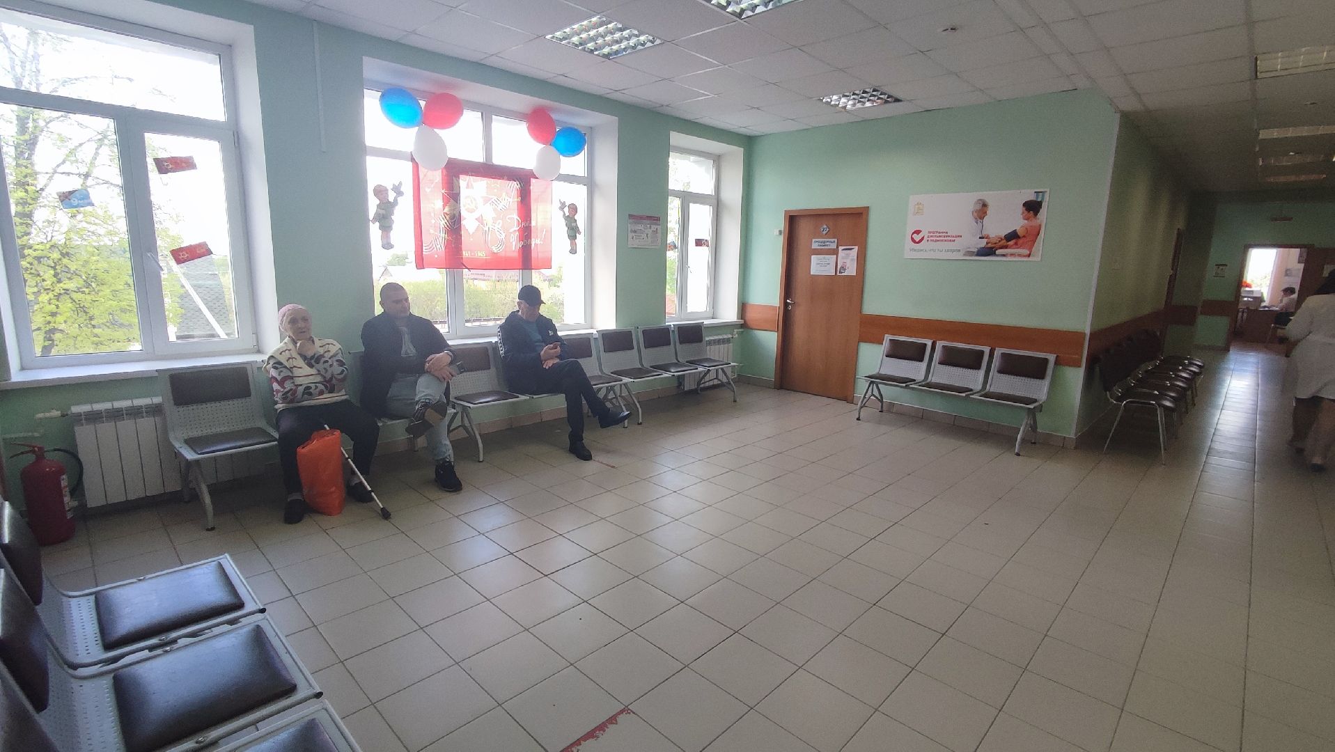 Кашира, медицина, невролог, вакансия, работа