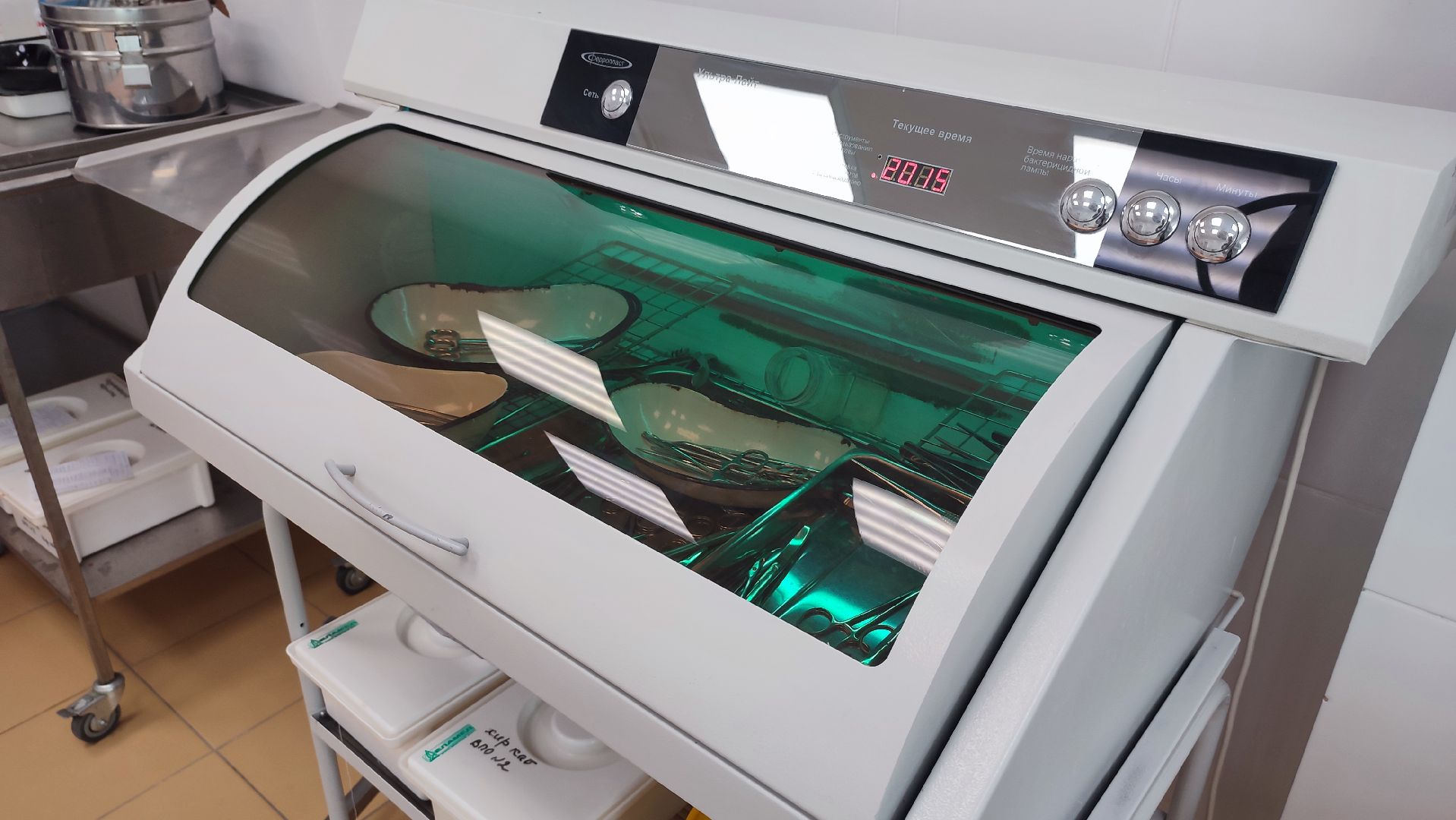 Кашира, медицина, невролог, вакансия, работа