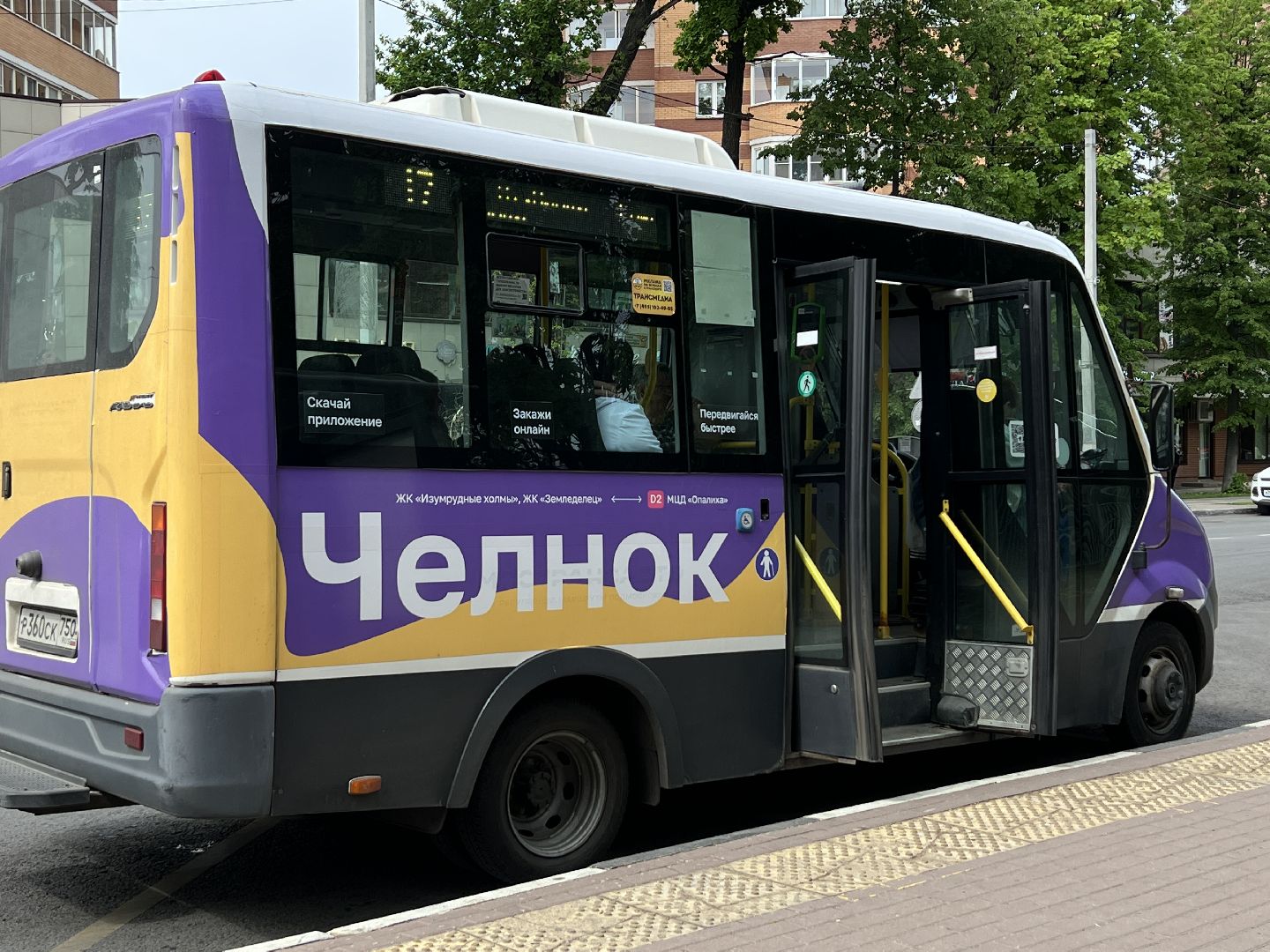 Химки, транспорт, маршрут, пассажиры