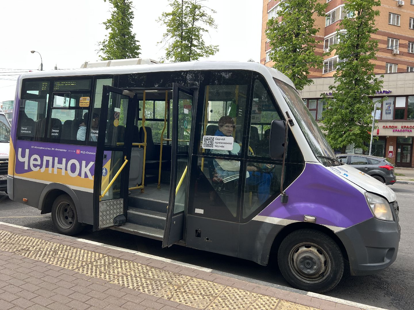 Химки, транспорт, маршрут, пассажиры