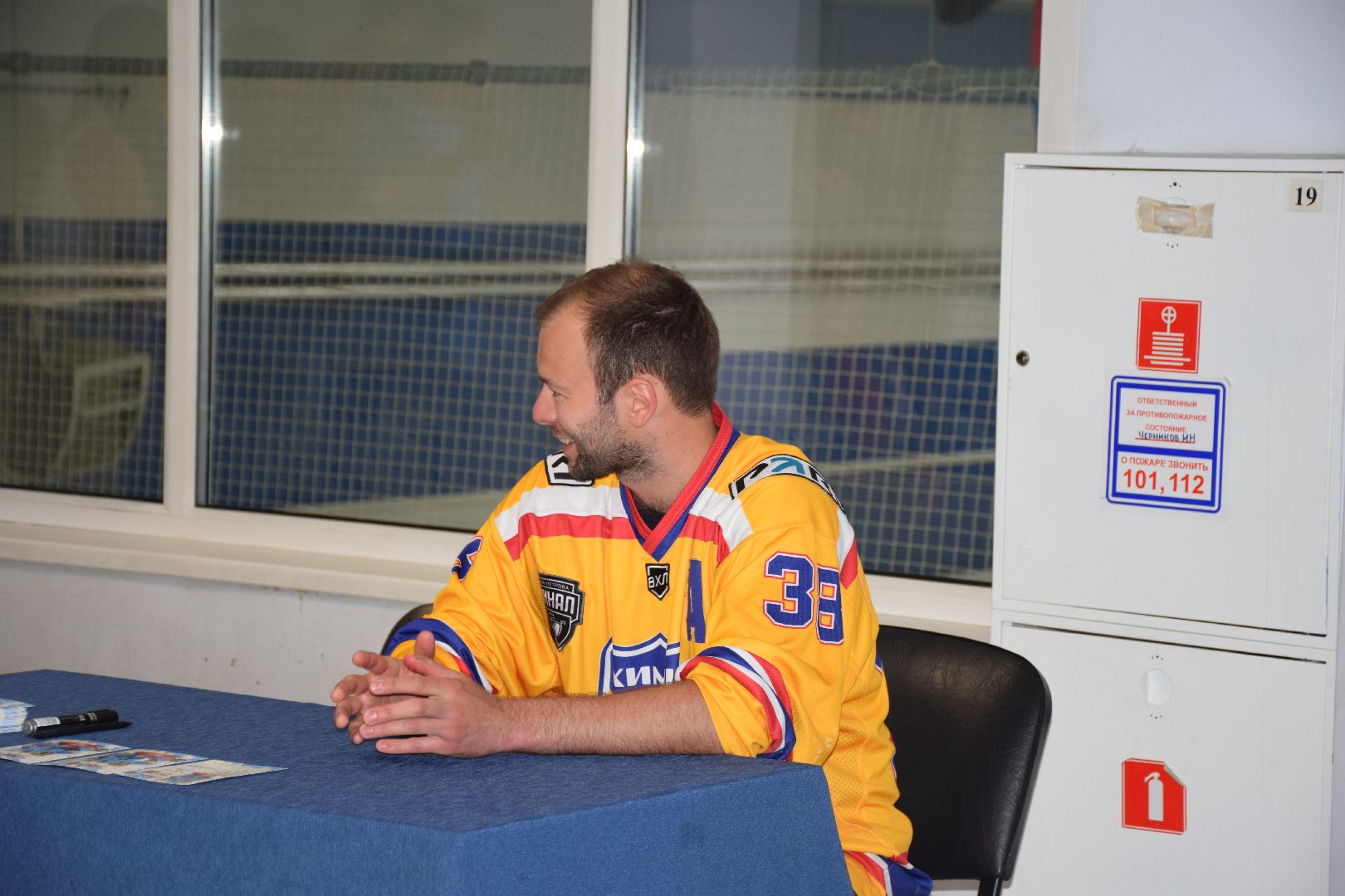 Павловский Посад, городской округ Павловский Посад, хоккей, кубок, дети, чемпион