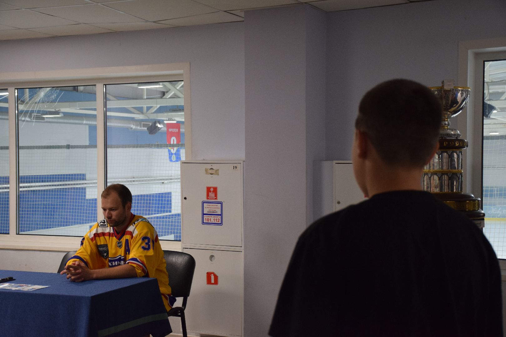 Павловский Посад, городской округ Павловский Посад, хоккей, кубок, дети, чемпион