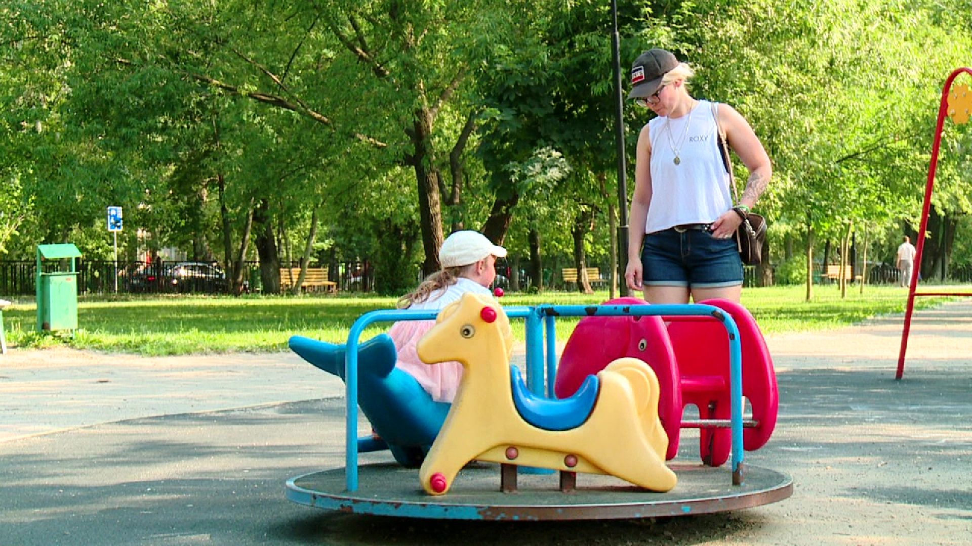 Реутов, благоустройство, голосование, сквер